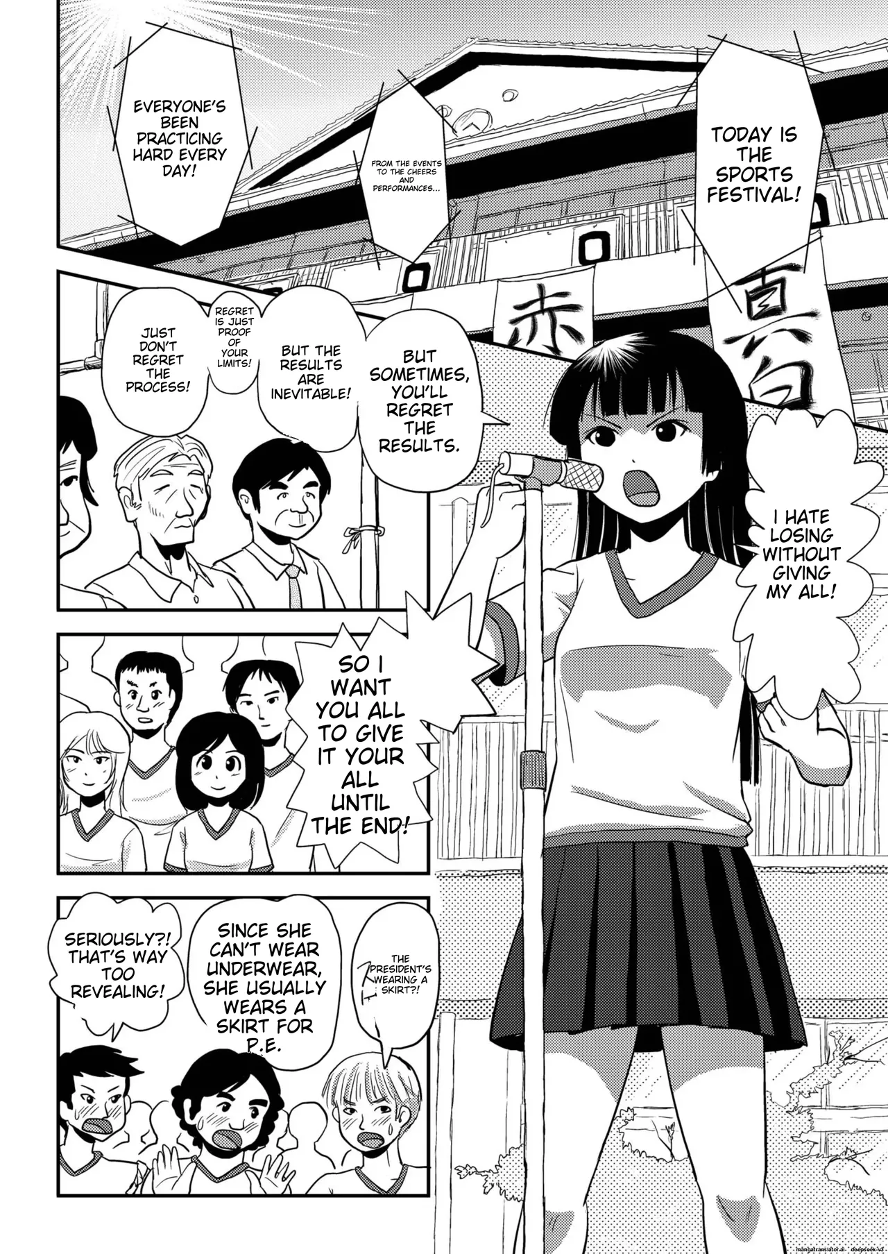 [Chimee House (Takapi)]Sakura Kotaka no Roshutsubiyori 4[English] [MTL] [Digital] Page 5