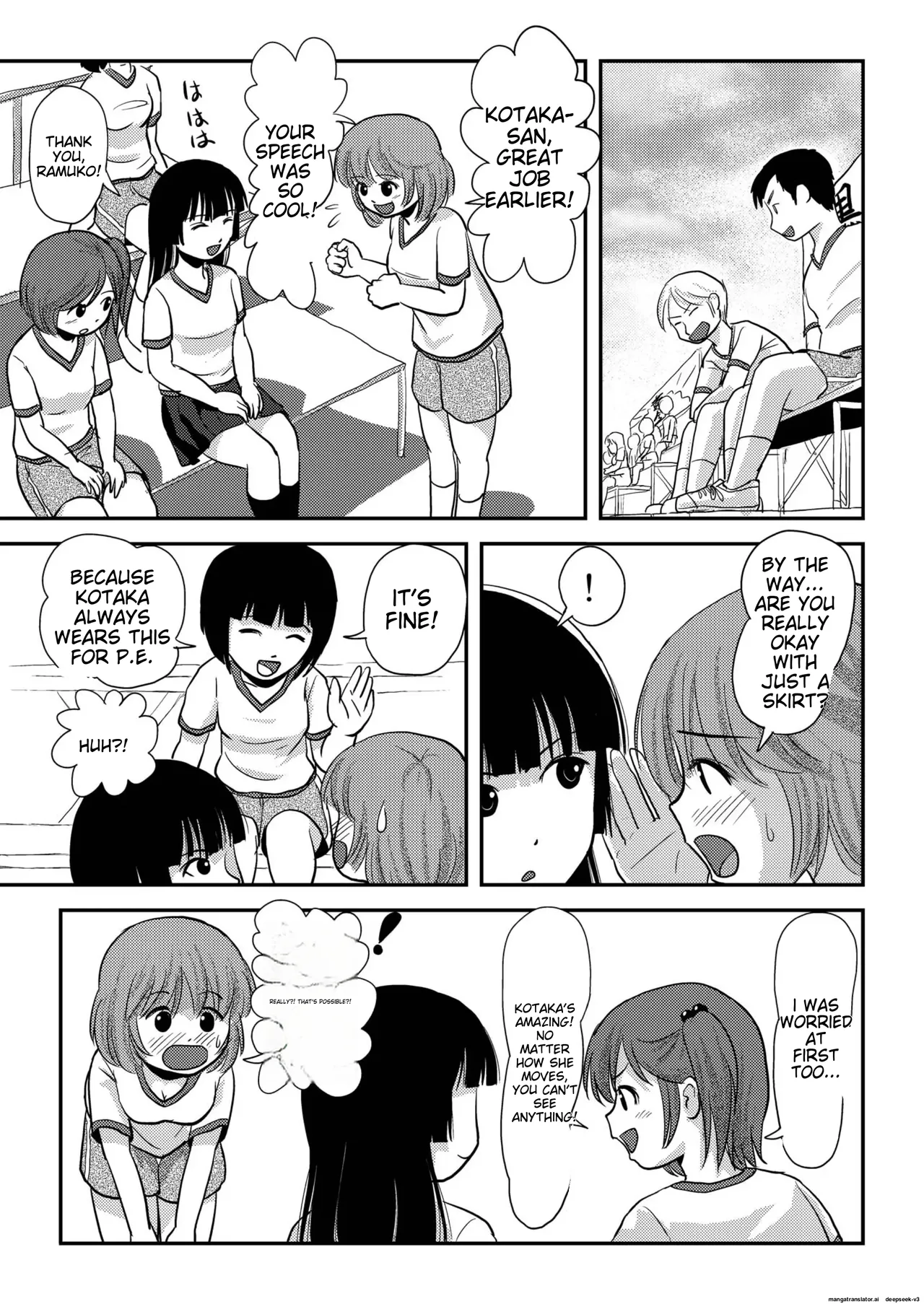 [Chimee House (Takapi)]Sakura Kotaka no Roshutsubiyori 4[English] [MTL] [Digital] Page 6