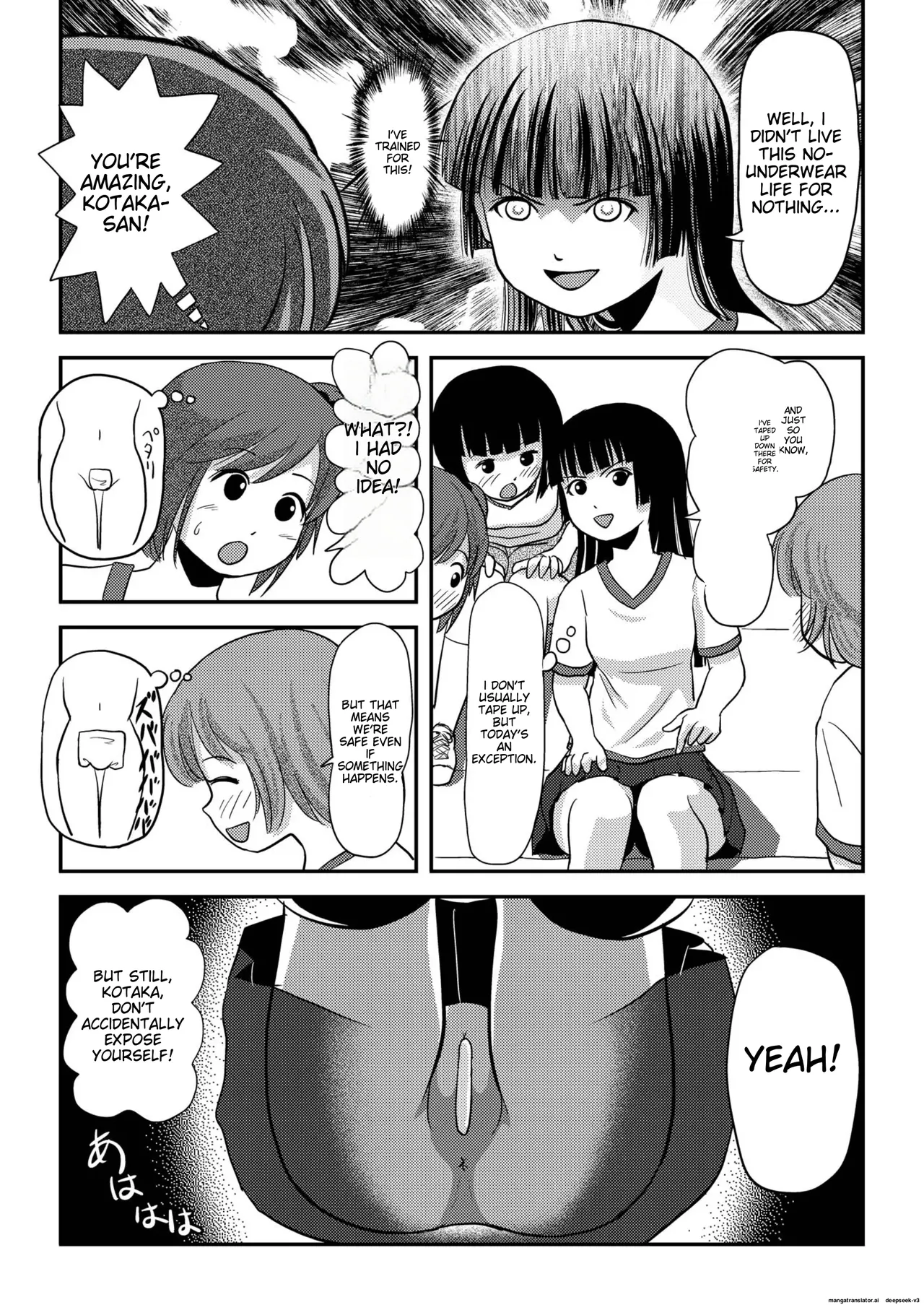 [Chimee House (Takapi)]Sakura Kotaka no Roshutsubiyori 4[English] [MTL] [Digital] Page 7