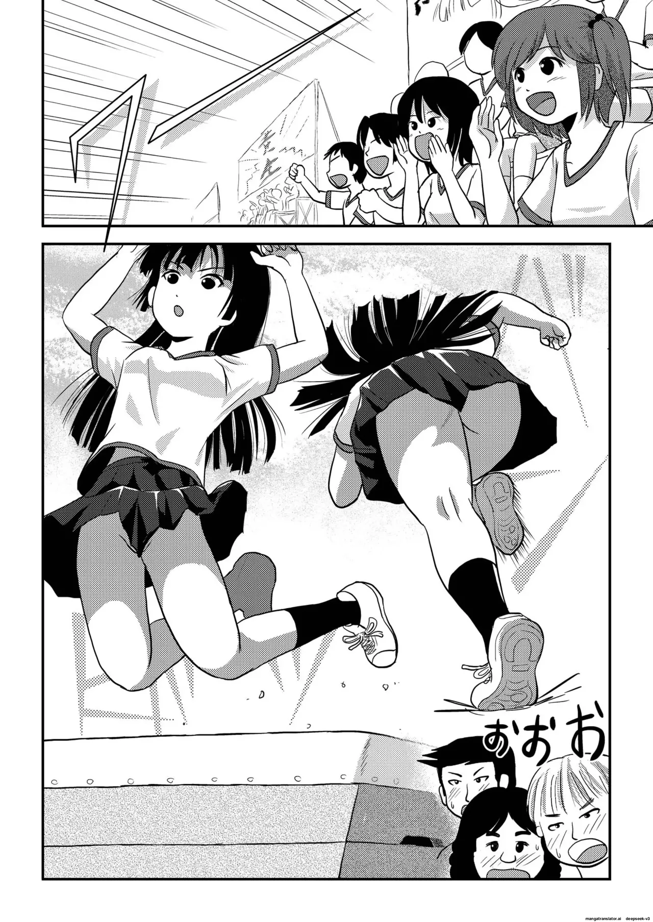 [Chimee House (Takapi)]Sakura Kotaka no Roshutsubiyori 4[English] [MTL] [Digital] Page 8