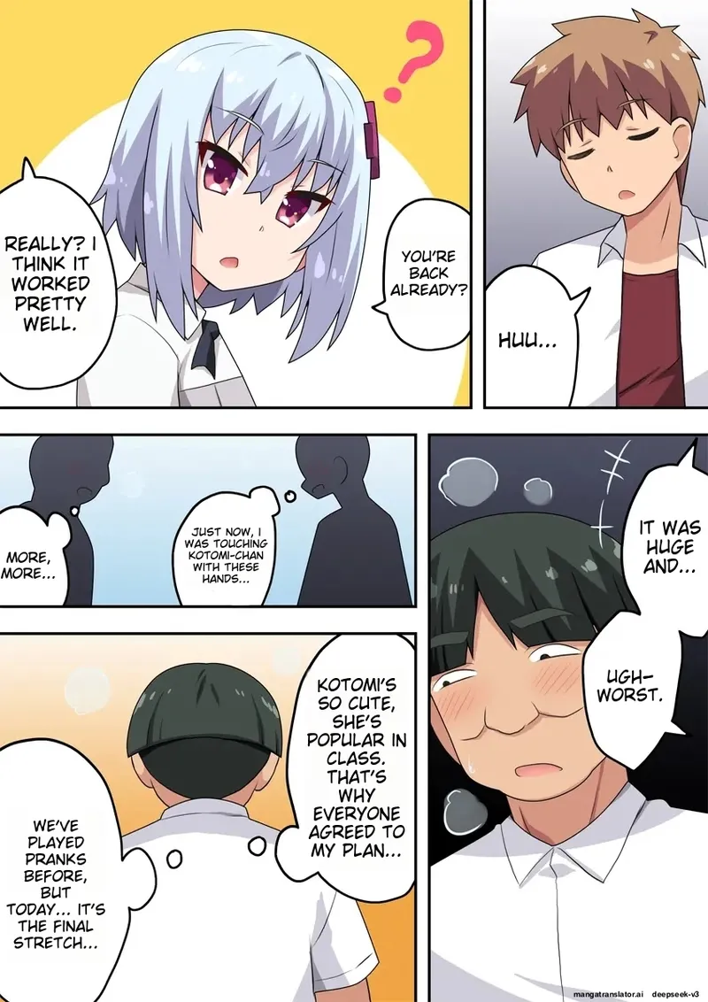 [Fukurou Naru Tori]Saimin Appli! Kiku Wake Nai Desho![English] [MTL] Page 10