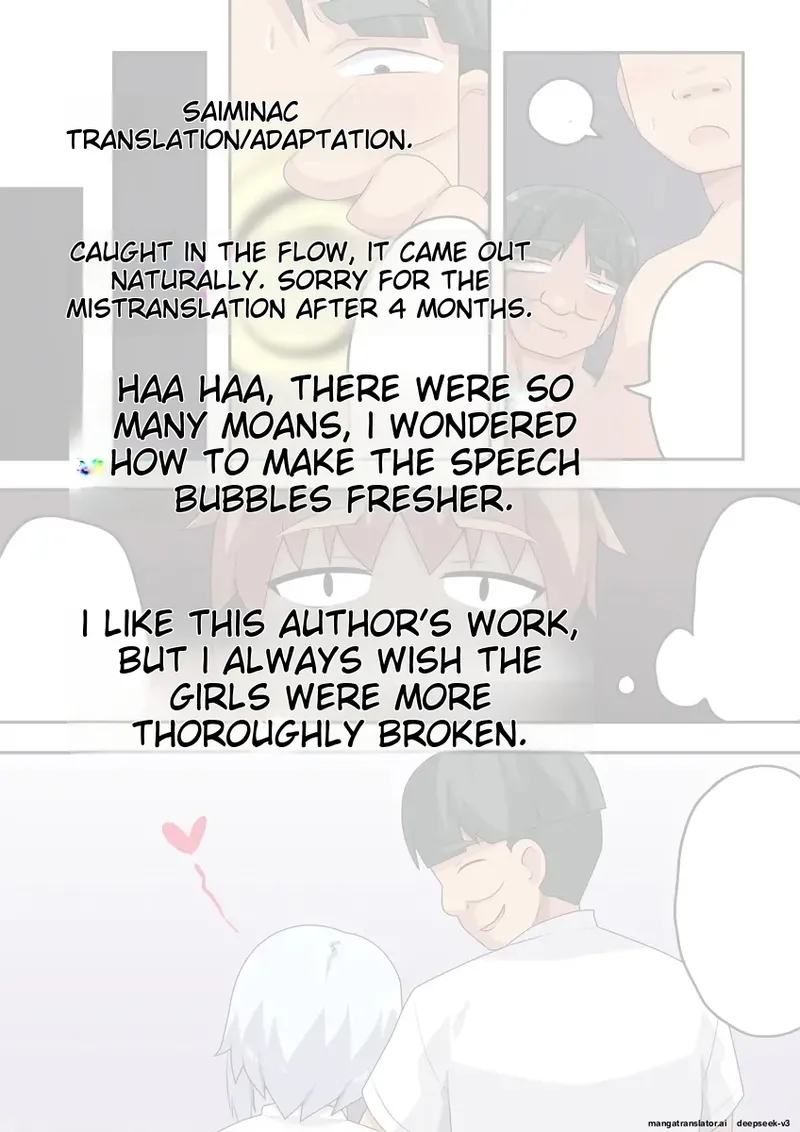 [Fukurou Naru Tori]Saimin Appli! Kiku Wake Nai Desho![English] [MTL] Page 26