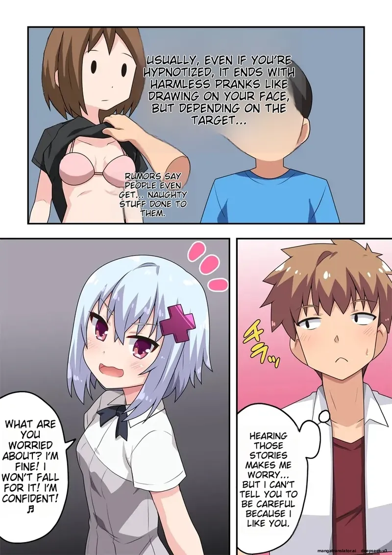 [Fukurou Naru Tori]Saimin Appli! Kiku Wake Nai Desho![English] [MTL] Page 3