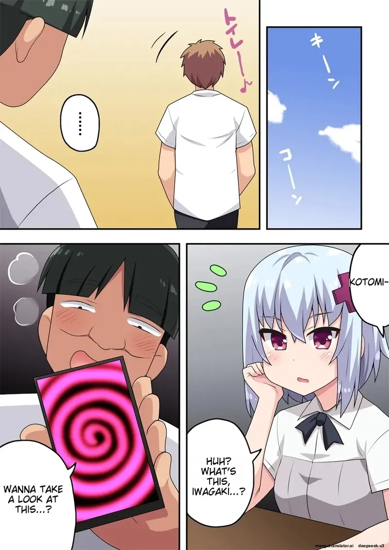 [Fukurou Naru Tori]Saimin Appli! Kiku Wake Nai Desho![English] [MTL] Page 5