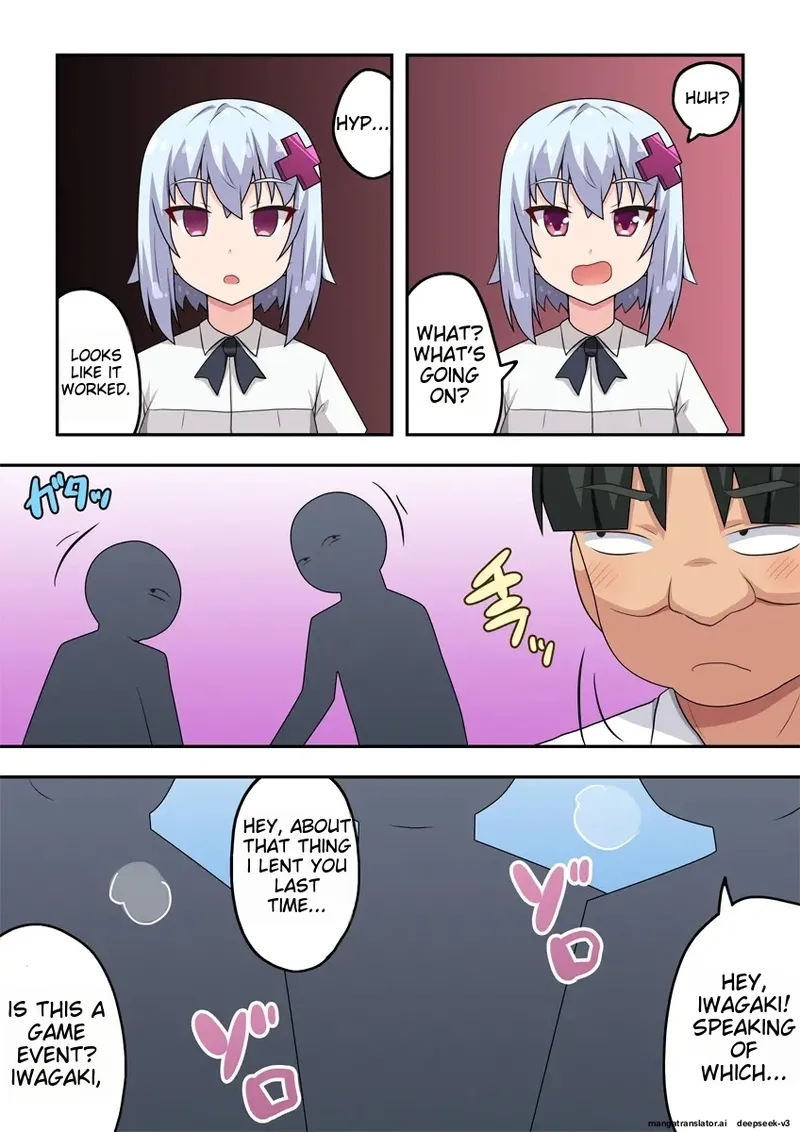 [Fukurou Naru Tori]Saimin Appli! Kiku Wake Nai Desho![English] [MTL] Page 6