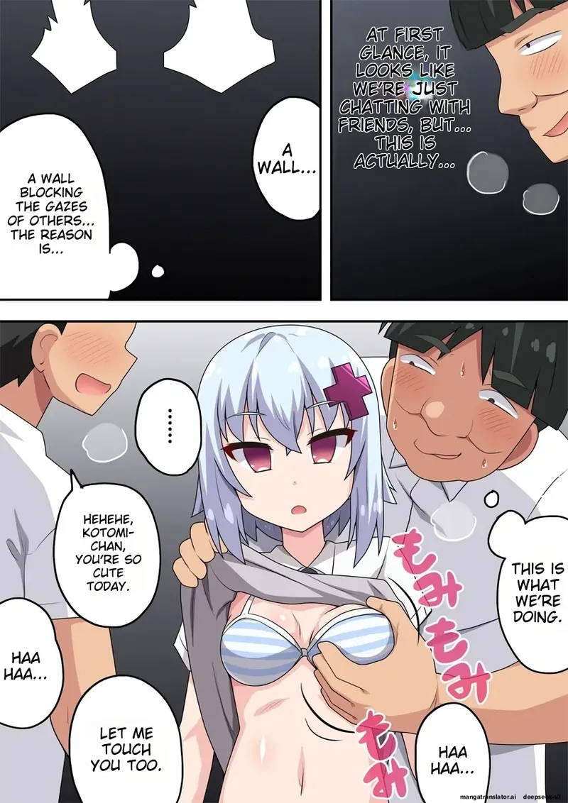 [Fukurou Naru Tori]Saimin Appli! Kiku Wake Nai Desho![English] [MTL] Page 7