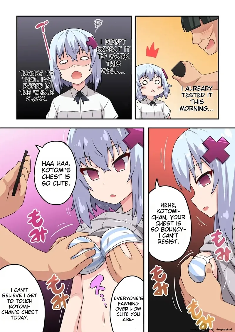 [Fukurou Naru Tori]Saimin Appli! Kiku Wake Nai Desho![English] [MTL] Page 8