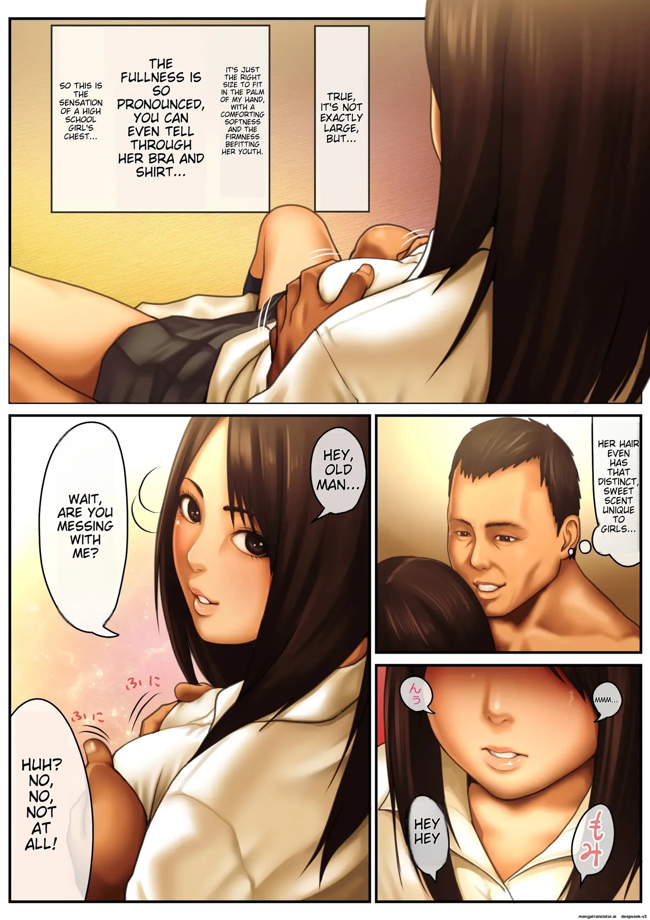 [Pussymark]10-nenkan Seieki o Tametsuzuketa Otoko no Enkou SEX -Runa Hen-[English] Page 22