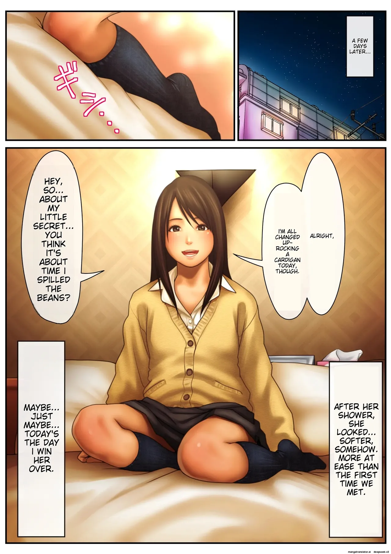 [Pussymark]10-nenkan Seieki o Tametsuzuketa Otoko no Enkou SEX -Runa Hen-[English] Page 56
