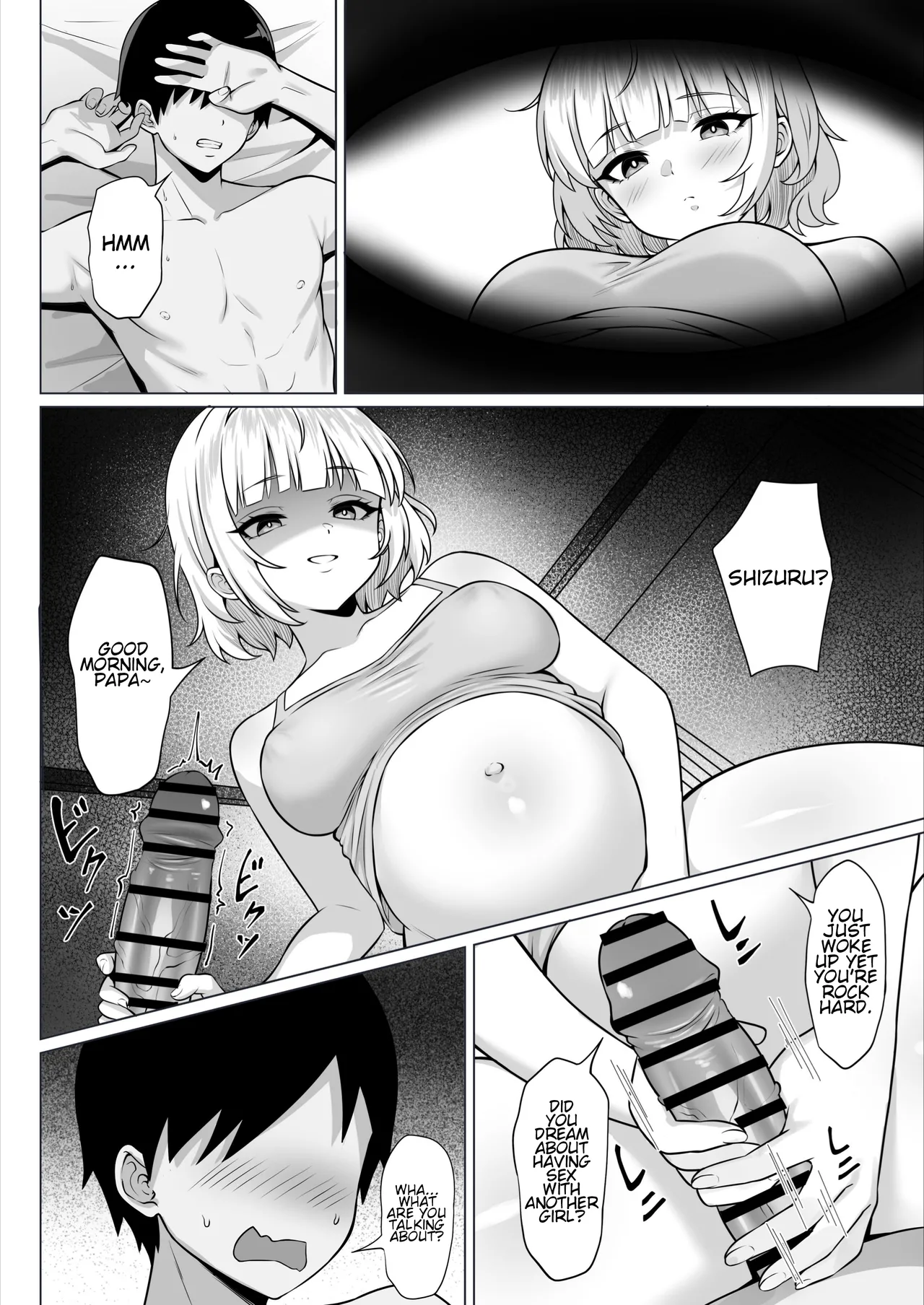 [Hakutamayu]Ore no Joukyou Seiseikatsu 19 "Shizuru Ninshin Kouhen"[English] Page 32