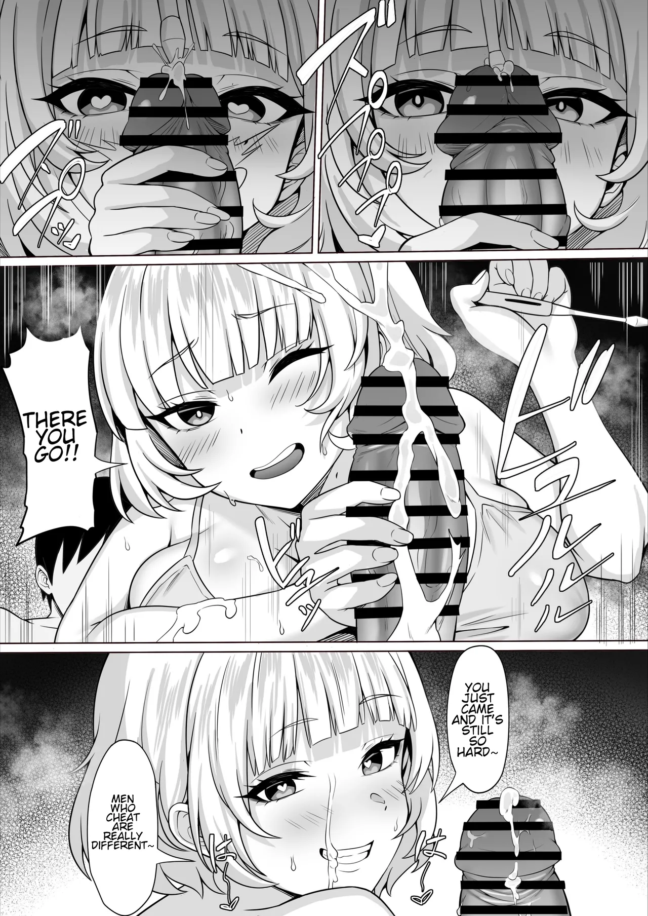 [Hakutamayu]Ore no Joukyou Seiseikatsu 19 "Shizuru Ninshin Kouhen"[English] Page 35