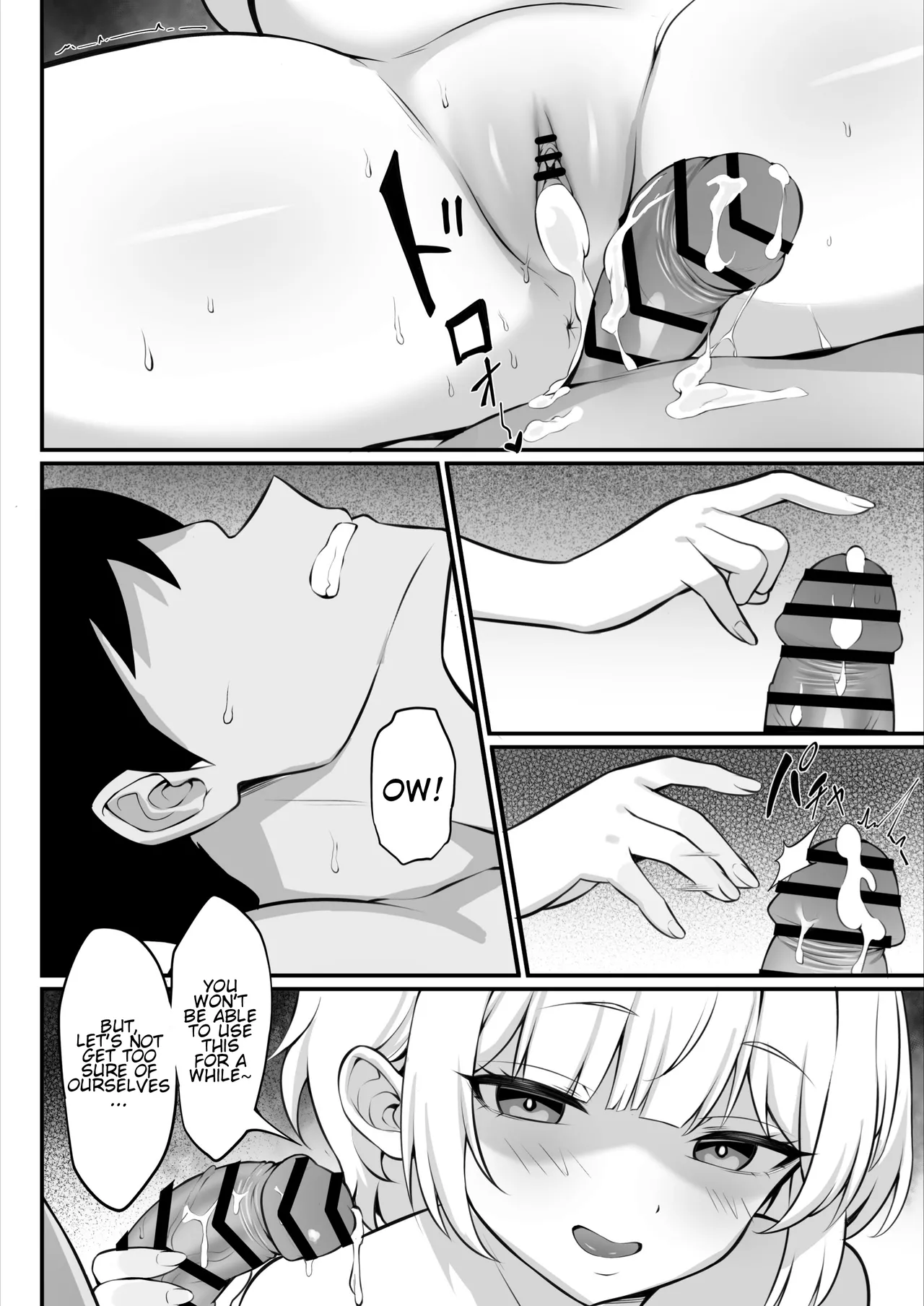 [Hakutamayu]Ore no Joukyou Seiseikatsu 19 "Shizuru Ninshin Kouhen"[English] Page 47