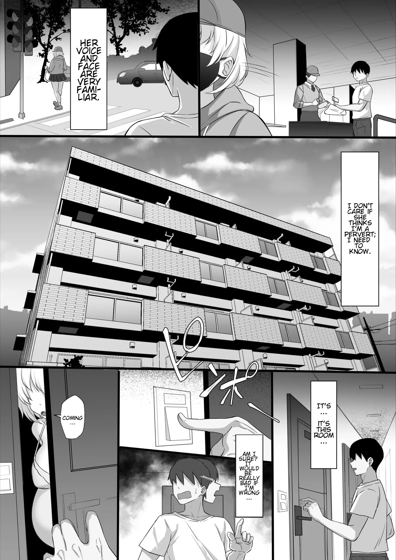 [Hakutamayu]Ore no Joukyou Seiseikatsu 19 "Shizuru Ninshin Kouhen"[English] Page 7