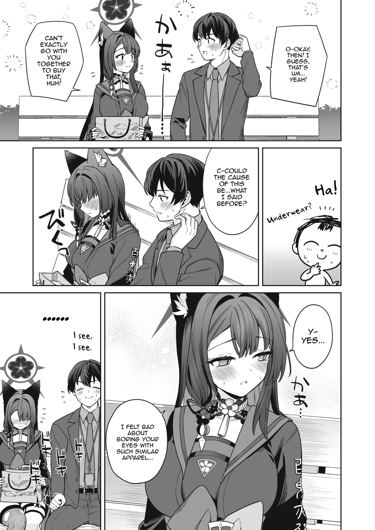 [NOMIYAGUMI (Ichinomiya)]Junjou Renjou Hatsujou Kitsune -3- | Pure♥Lovestruck♥Fox in Heat -3-(Blue Archive) [English] [mysterymeat3] [Digital] Page 12