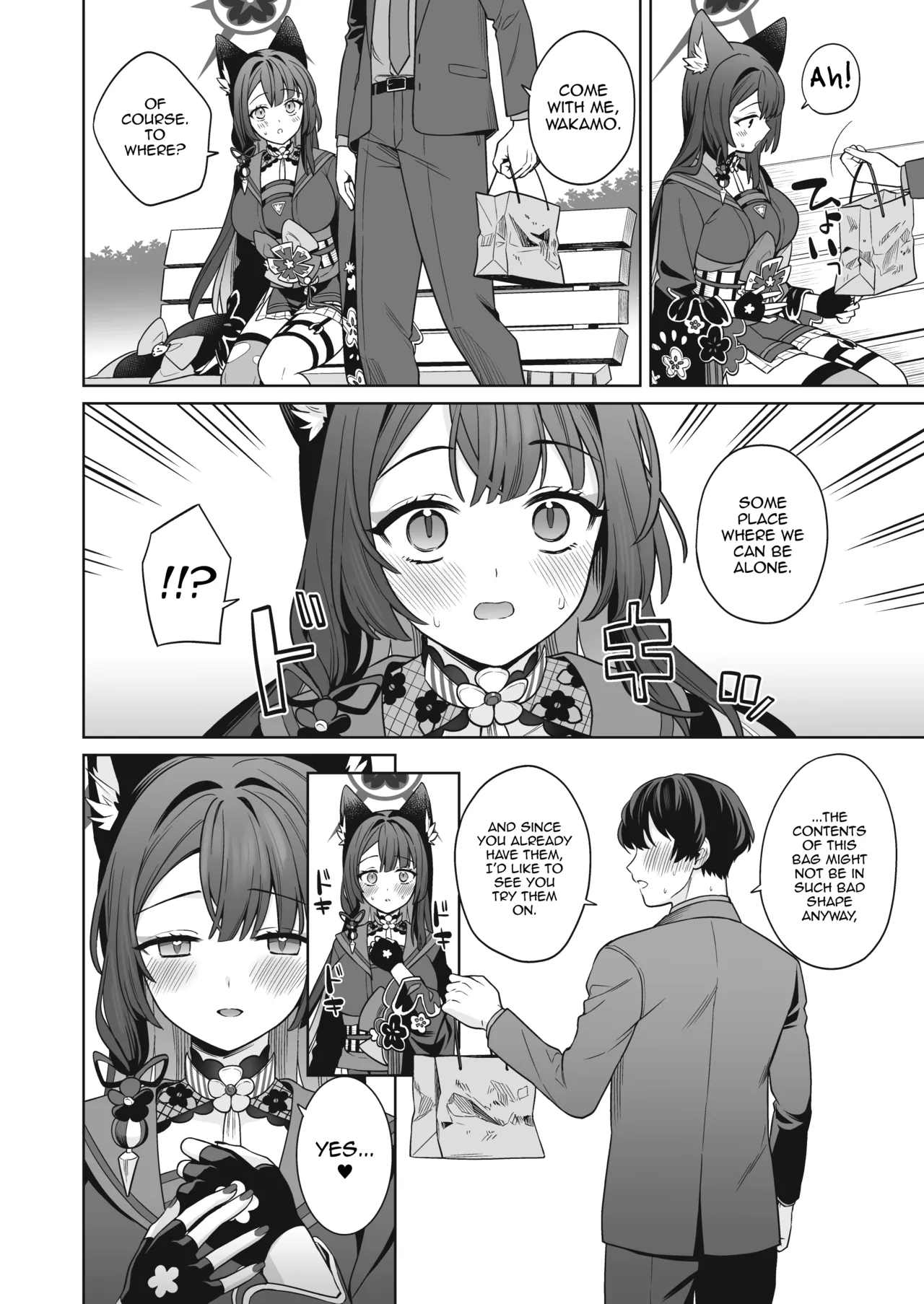 [NOMIYAGUMI (Ichinomiya)]Junjou Renjou Hatsujou Kitsune -3- | Pure♥Lovestruck♥Fox in Heat -3-(Blue Archive) [English] [mysterymeat3] [Digital] Page 13