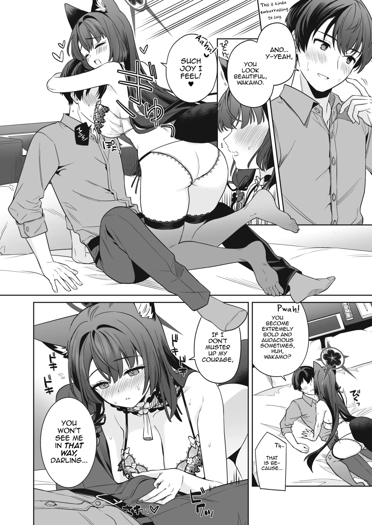 [NOMIYAGUMI (Ichinomiya)]Junjou Renjou Hatsujou Kitsune -3- | Pure♥Lovestruck♥Fox in Heat -3-(Blue Archive) [English] [mysterymeat3] [Digital] Page 17