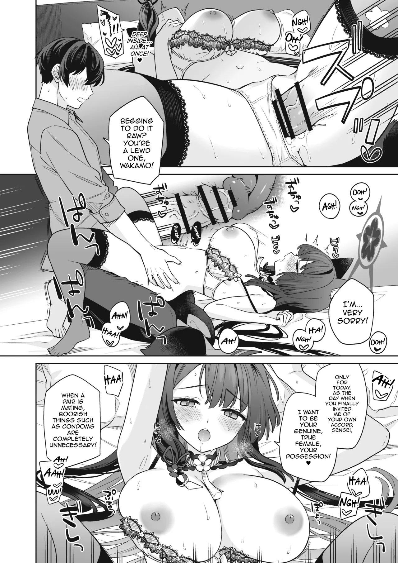 [NOMIYAGUMI (Ichinomiya)]Junjou Renjou Hatsujou Kitsune -3- | Pure♥Lovestruck♥Fox in Heat -3-(Blue Archive) [English] [mysterymeat3] [Digital] Page 23