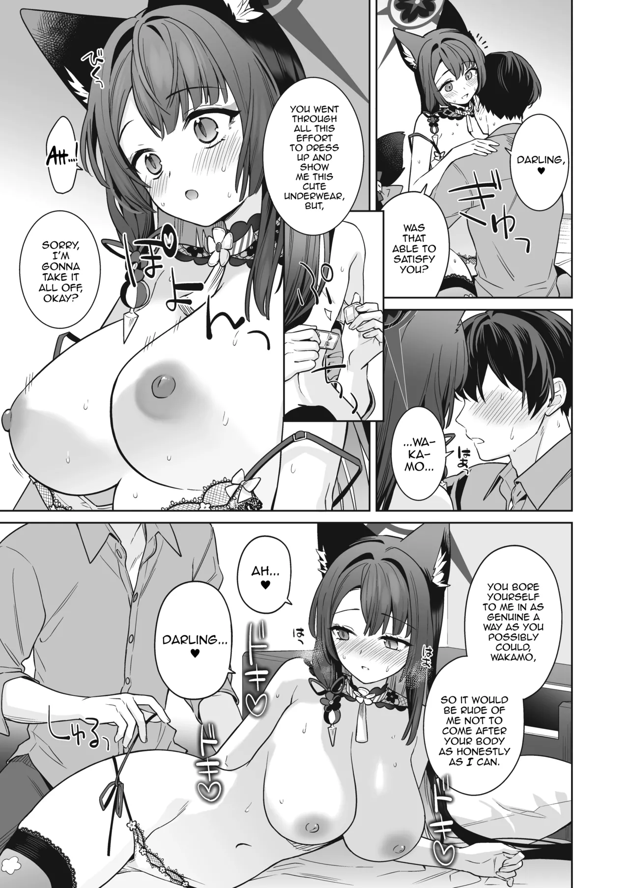 [NOMIYAGUMI (Ichinomiya)]Junjou Renjou Hatsujou Kitsune -3- | Pure♥Lovestruck♥Fox in Heat -3-(Blue Archive) [English] [mysterymeat3] [Digital] Page 28