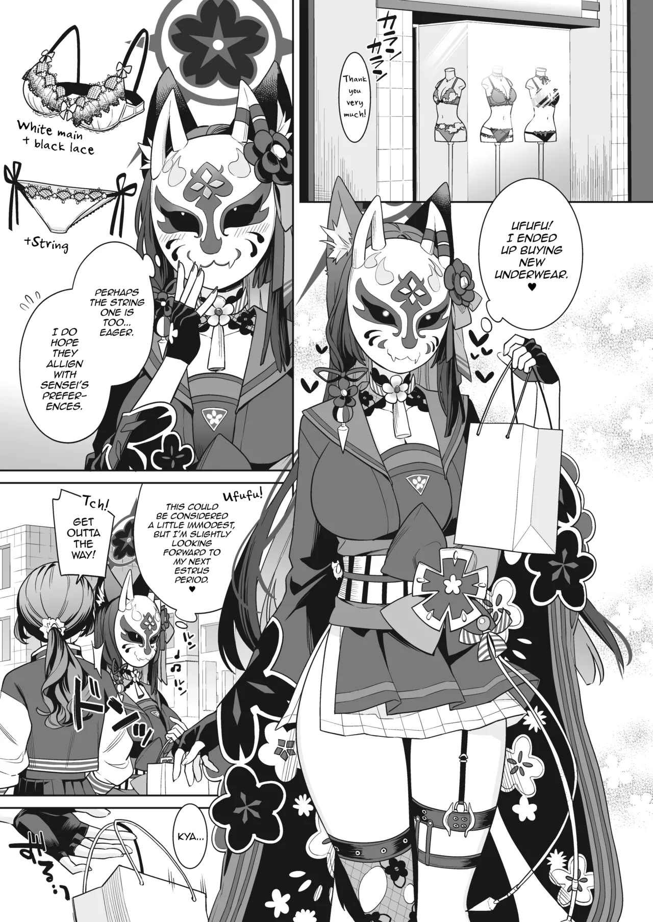 [NOMIYAGUMI (Ichinomiya)]Junjou Renjou Hatsujou Kitsune -3- | Pure♥Lovestruck♥Fox in Heat -3-(Blue Archive) [English] [mysterymeat3] [Digital] Page 4
