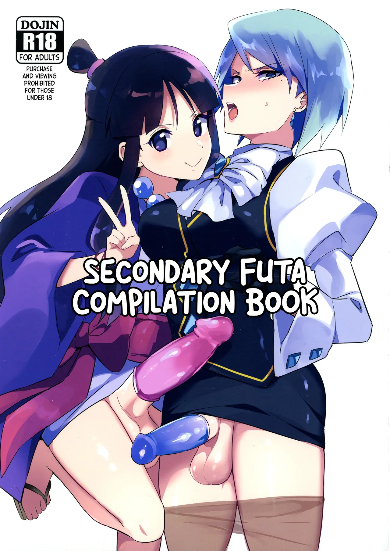 (Futaket 29) [Mesushiri Under (Yuma)]Niji Futa Matome Bon | Secondary Futa Compilation Book(Various) [English] Page 1