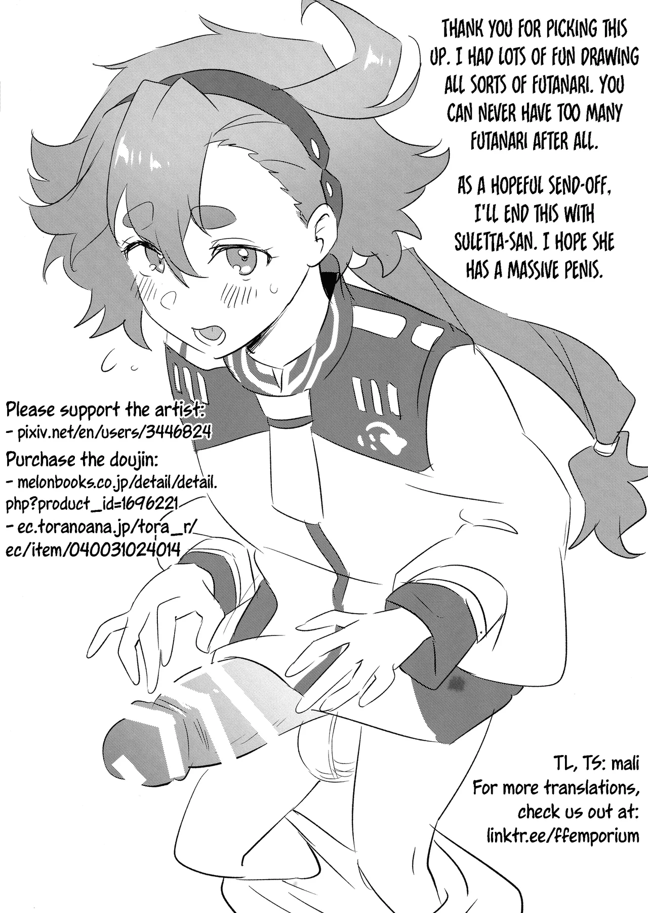 (Futaket 29) [Mesushiri Under (Yuma)]Niji Futa Matome Bon | Secondary Futa Compilation Book(Various) [English] Page 15