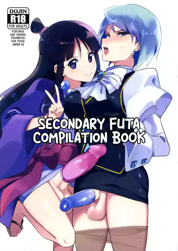 (Futaket 29) [Mesushiri Under (Yuma)]Niji Futa Matome Bon | Secondary Futa Compilation Book(Various) [English]