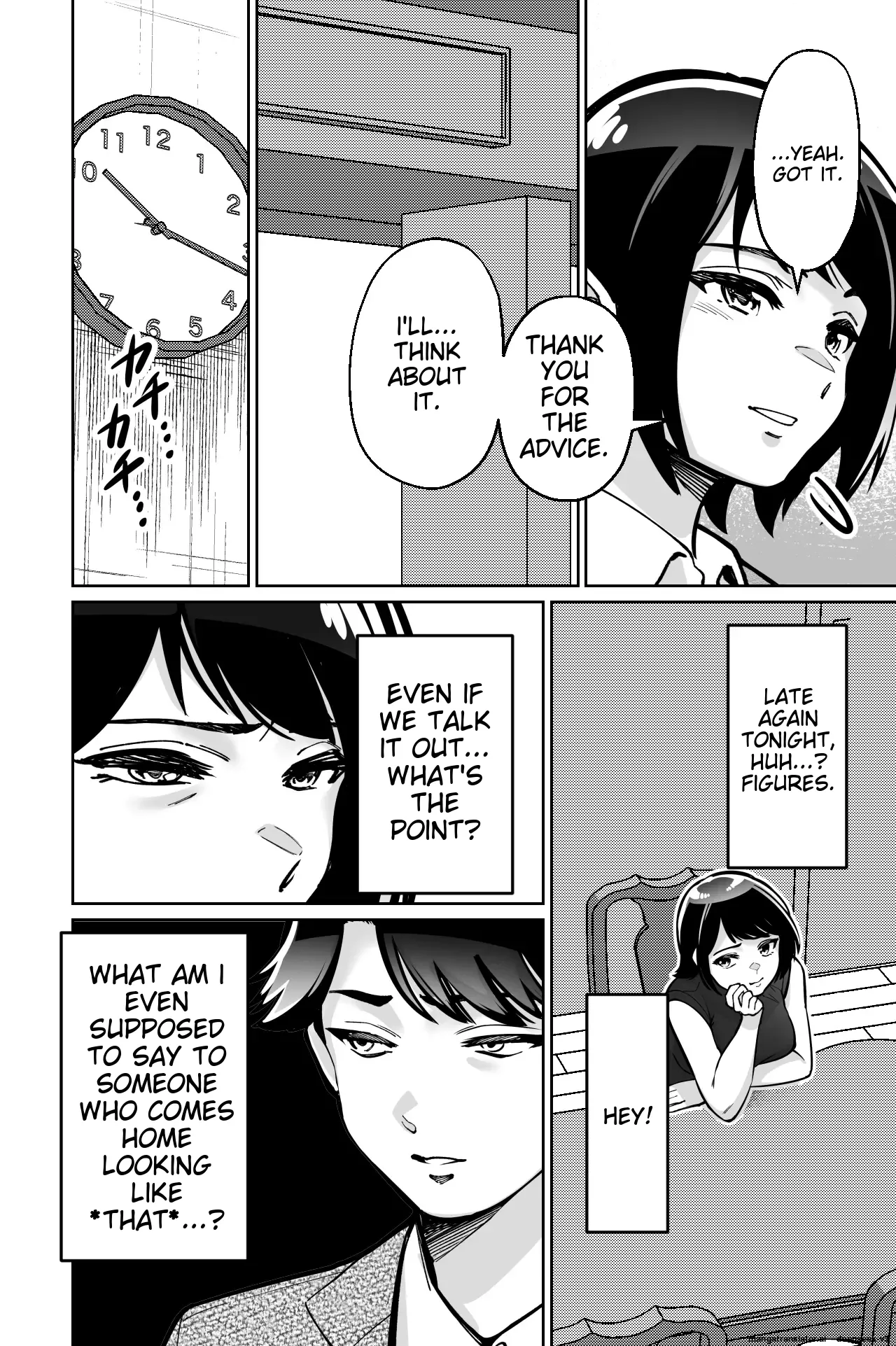 [Tokamosu]Saimin Pilates -Wakazuma, Online Lesson Koushi no Saiminjutsu ni Hamaru- | Hypnotic Pilates - A young wife gets hooked on the hypnosis of her online lesson instructor[English] Page 16