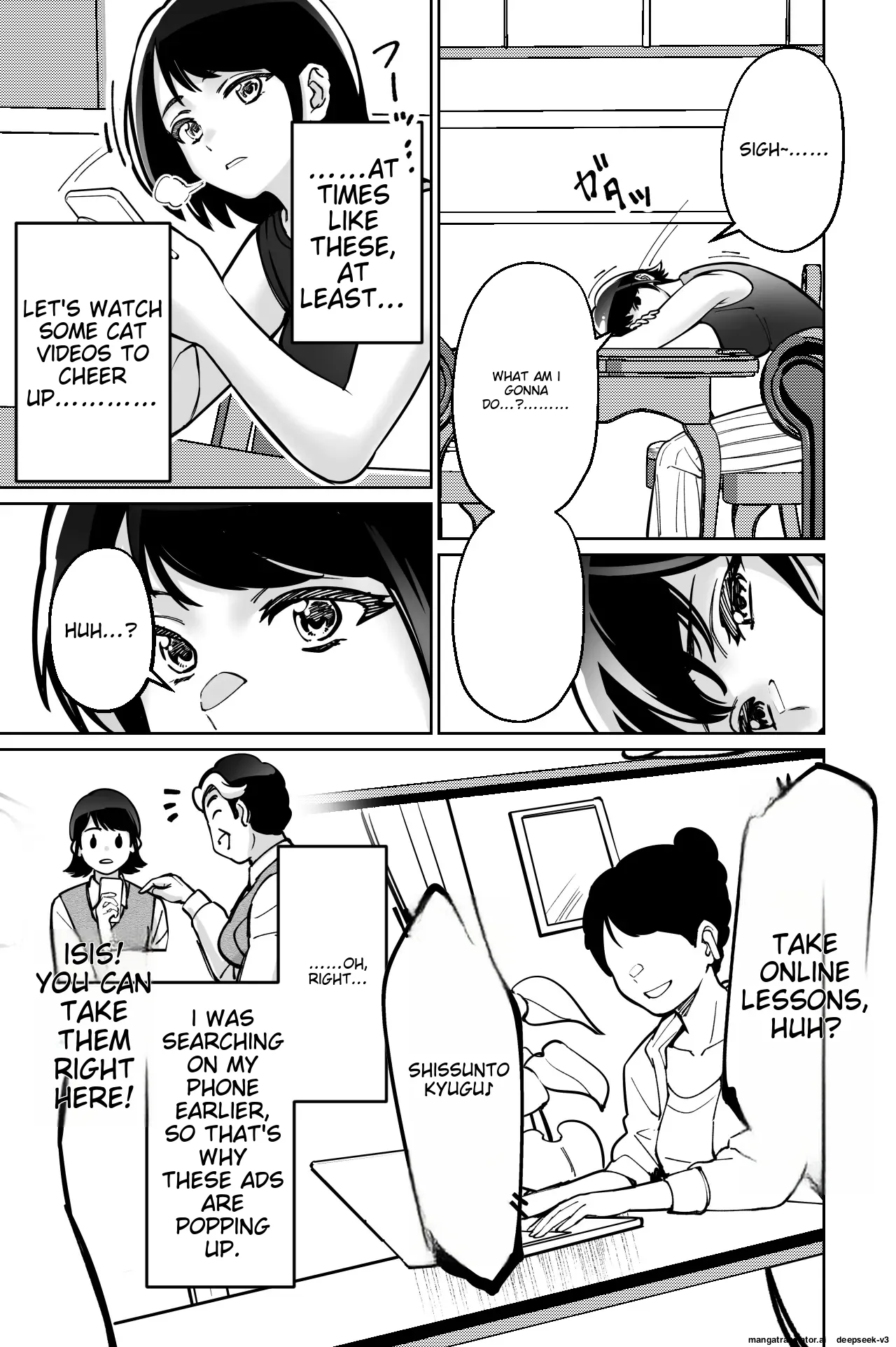 [Tokamosu]Saimin Pilates -Wakazuma, Online Lesson Koushi no Saiminjutsu ni Hamaru- | Hypnotic Pilates - A young wife gets hooked on the hypnosis of her online lesson instructor[English] Page 17