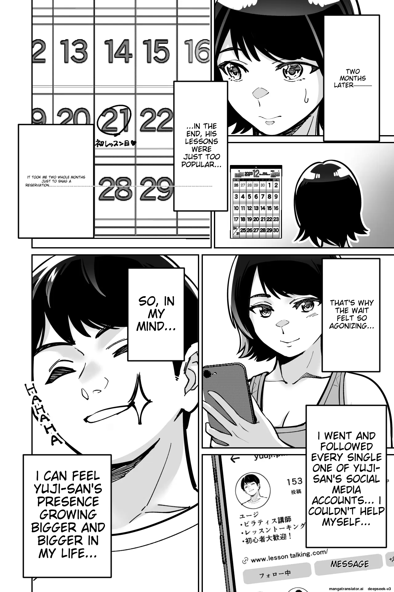 [Tokamosu]Saimin Pilates -Wakazuma, Online Lesson Koushi no Saiminjutsu ni Hamaru- | Hypnotic Pilates - A young wife gets hooked on the hypnosis of her online lesson instructor[English] Page 20