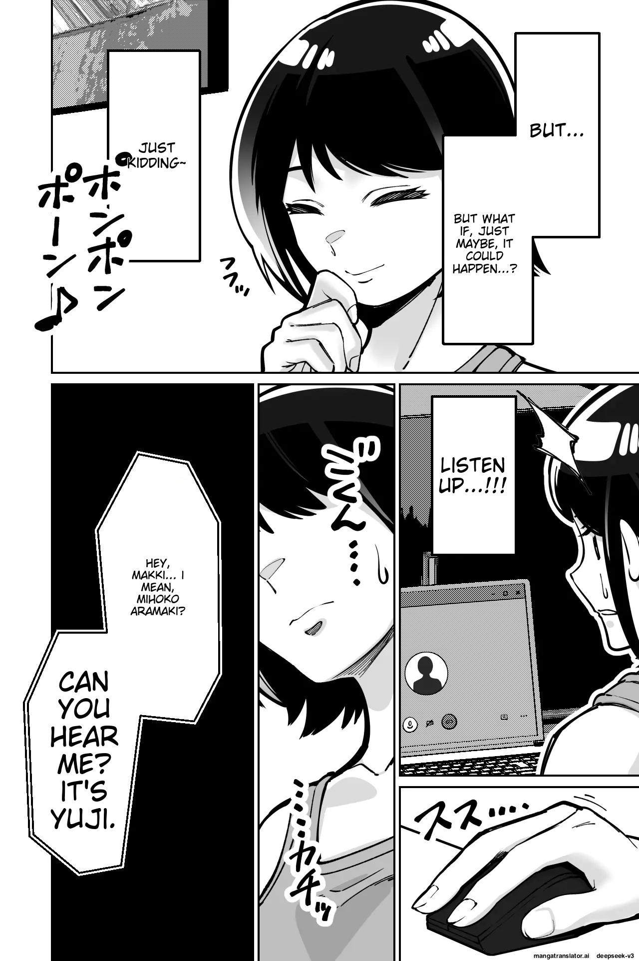 [Tokamosu]Saimin Pilates -Wakazuma, Online Lesson Koushi no Saiminjutsu ni Hamaru- | Hypnotic Pilates - A young wife gets hooked on the hypnosis of her online lesson instructor[English] Page 24