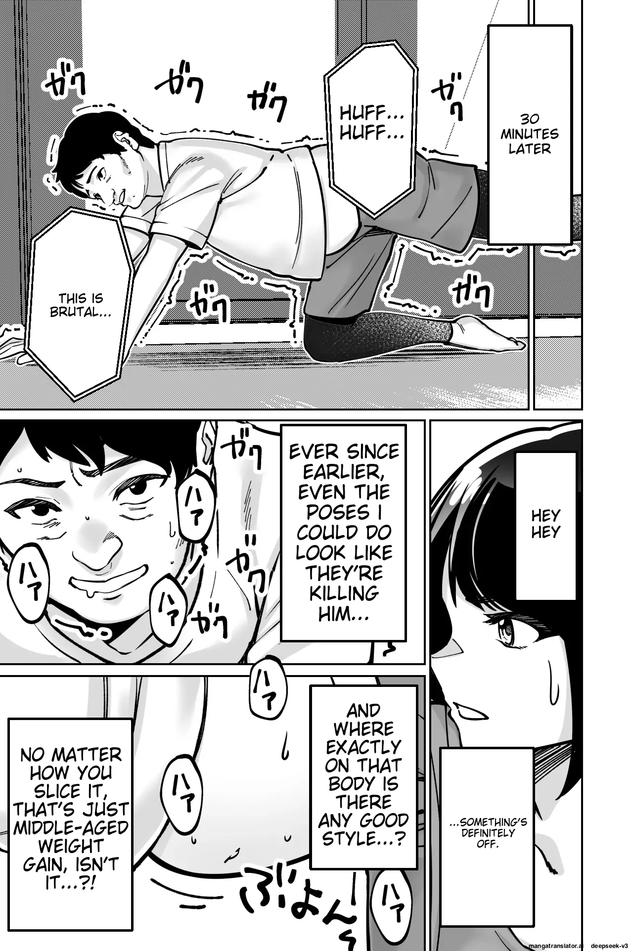 [Tokamosu]Saimin Pilates -Wakazuma, Online Lesson Koushi no Saiminjutsu ni Hamaru- | Hypnotic Pilates - A young wife gets hooked on the hypnosis of her online lesson instructor[English] Page 27