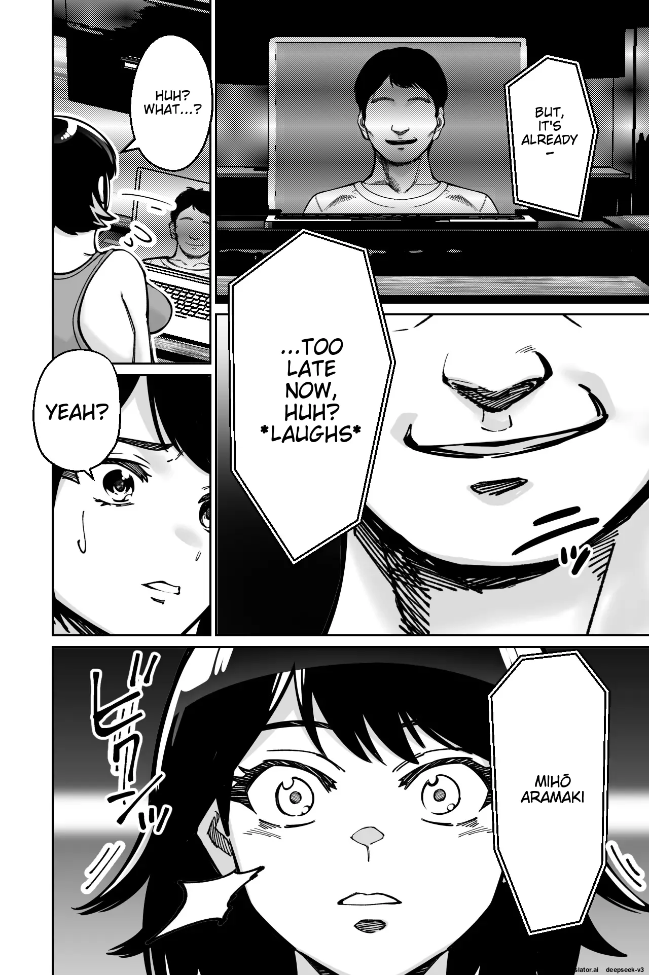 [Tokamosu]Saimin Pilates -Wakazuma, Online Lesson Koushi no Saiminjutsu ni Hamaru- | Hypnotic Pilates - A young wife gets hooked on the hypnosis of her online lesson instructor[English] Page 32