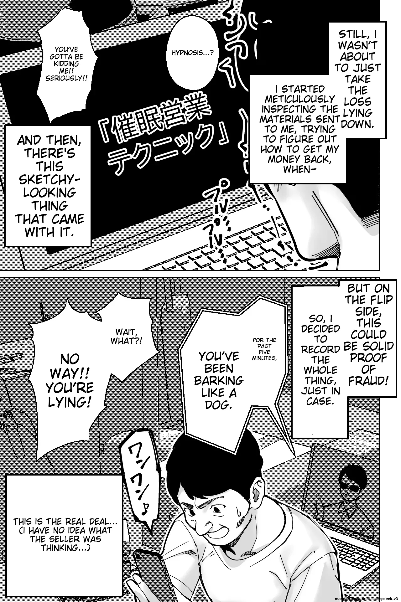 [Tokamosu]Saimin Pilates -Wakazuma, Online Lesson Koushi no Saiminjutsu ni Hamaru- | Hypnotic Pilates - A young wife gets hooked on the hypnosis of her online lesson instructor[English] Page 43