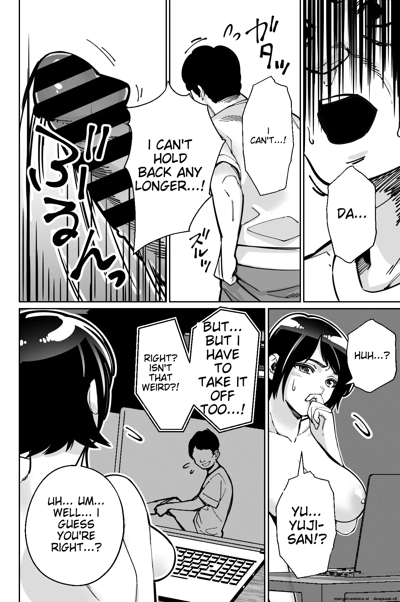 [Tokamosu]Saimin Pilates -Wakazuma, Online Lesson Koushi no Saiminjutsu ni Hamaru- | Hypnotic Pilates - A young wife gets hooked on the hypnosis of her online lesson instructor[English] Page 52