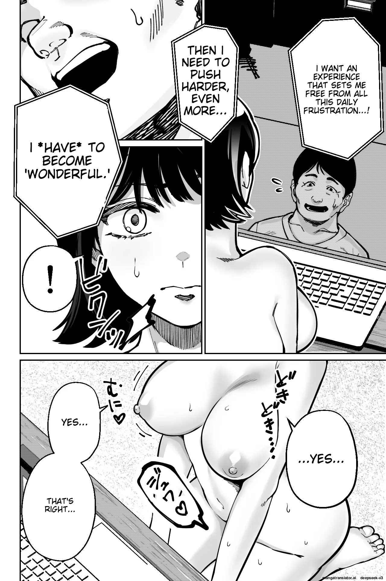 [Tokamosu]Saimin Pilates -Wakazuma, Online Lesson Koushi no Saiminjutsu ni Hamaru- | Hypnotic Pilates - A young wife gets hooked on the hypnosis of her online lesson instructor[English] Page 54