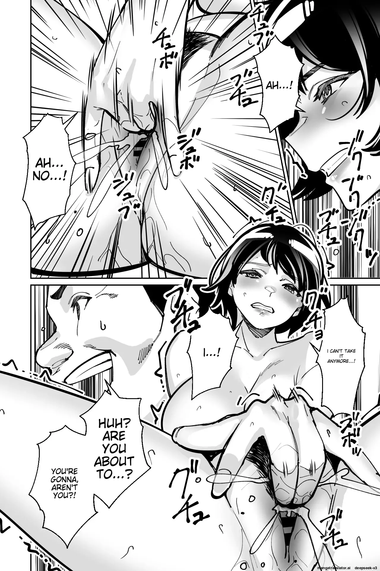 [Tokamosu]Saimin Pilates -Wakazuma, Online Lesson Koushi no Saiminjutsu ni Hamaru- | Hypnotic Pilates - A young wife gets hooked on the hypnosis of her online lesson instructor[English] Page 58
