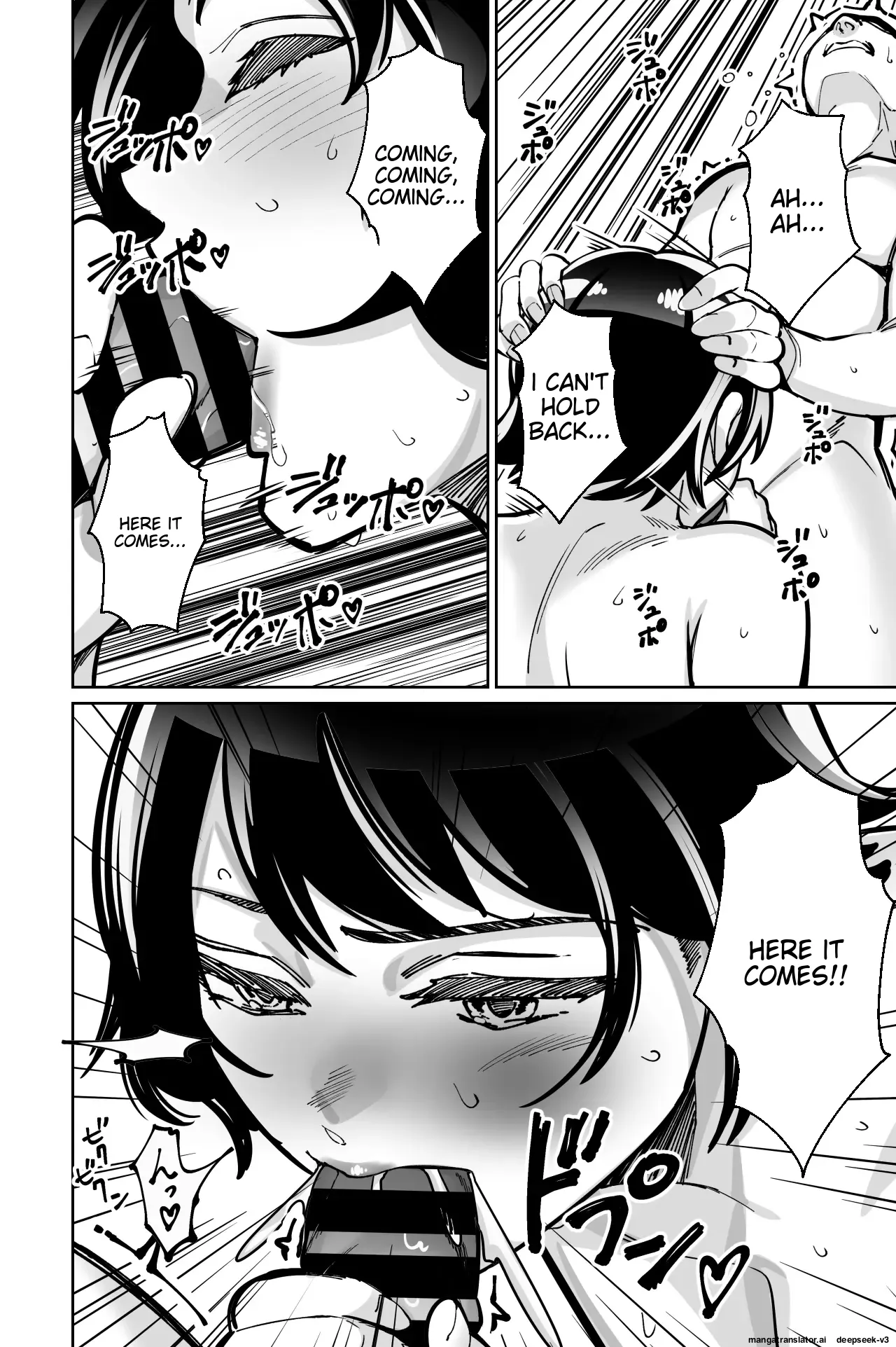 [Tokamosu]Saimin Pilates -Wakazuma, Online Lesson Koushi no Saiminjutsu ni Hamaru- | Hypnotic Pilates - A young wife gets hooked on the hypnosis of her online lesson instructor[English] Page 72
