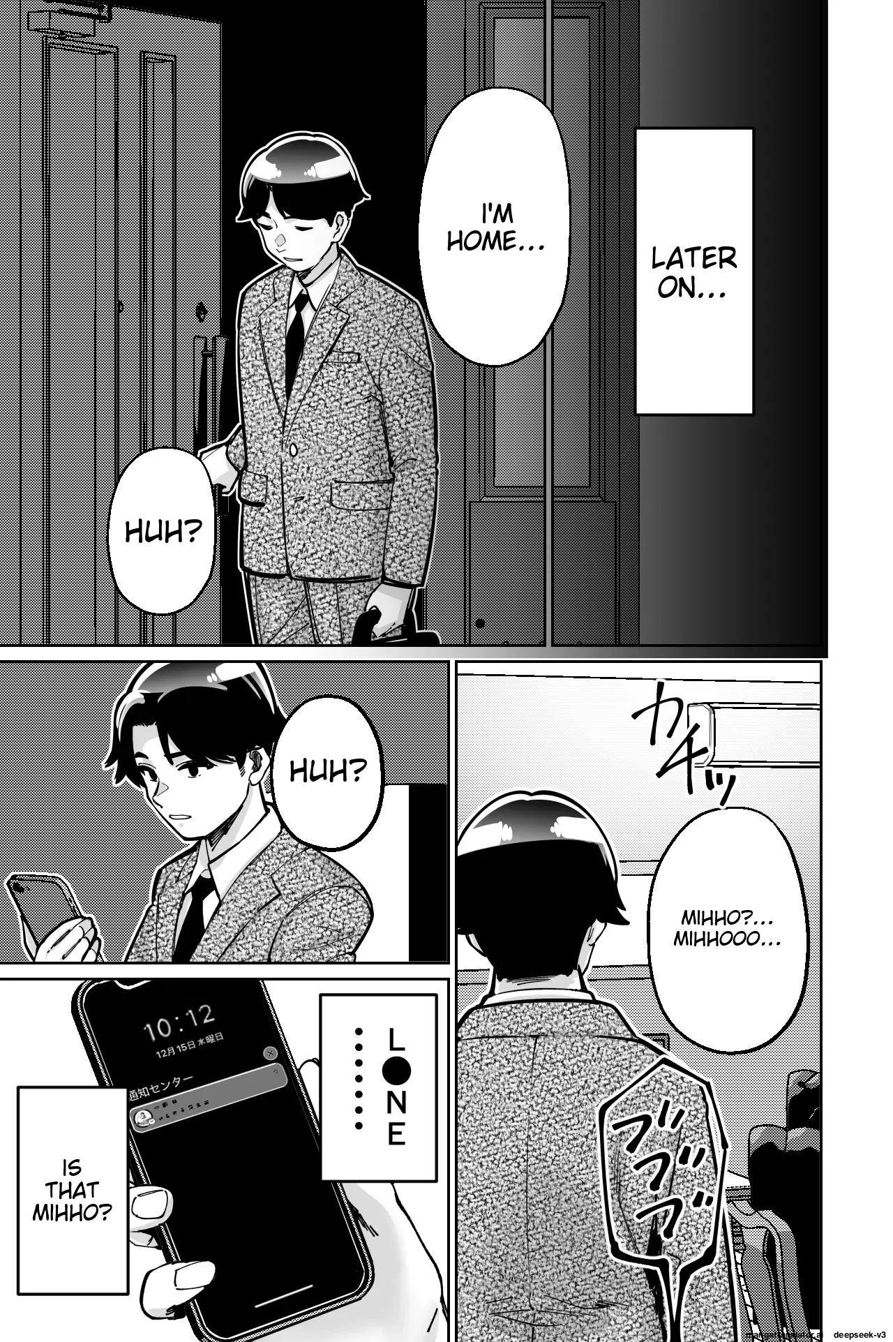 [Tokamosu]Saimin Pilates -Wakazuma, Online Lesson Koushi no Saiminjutsu ni Hamaru- | Hypnotic Pilates - A young wife gets hooked on the hypnosis of her online lesson instructor[English] Page 85