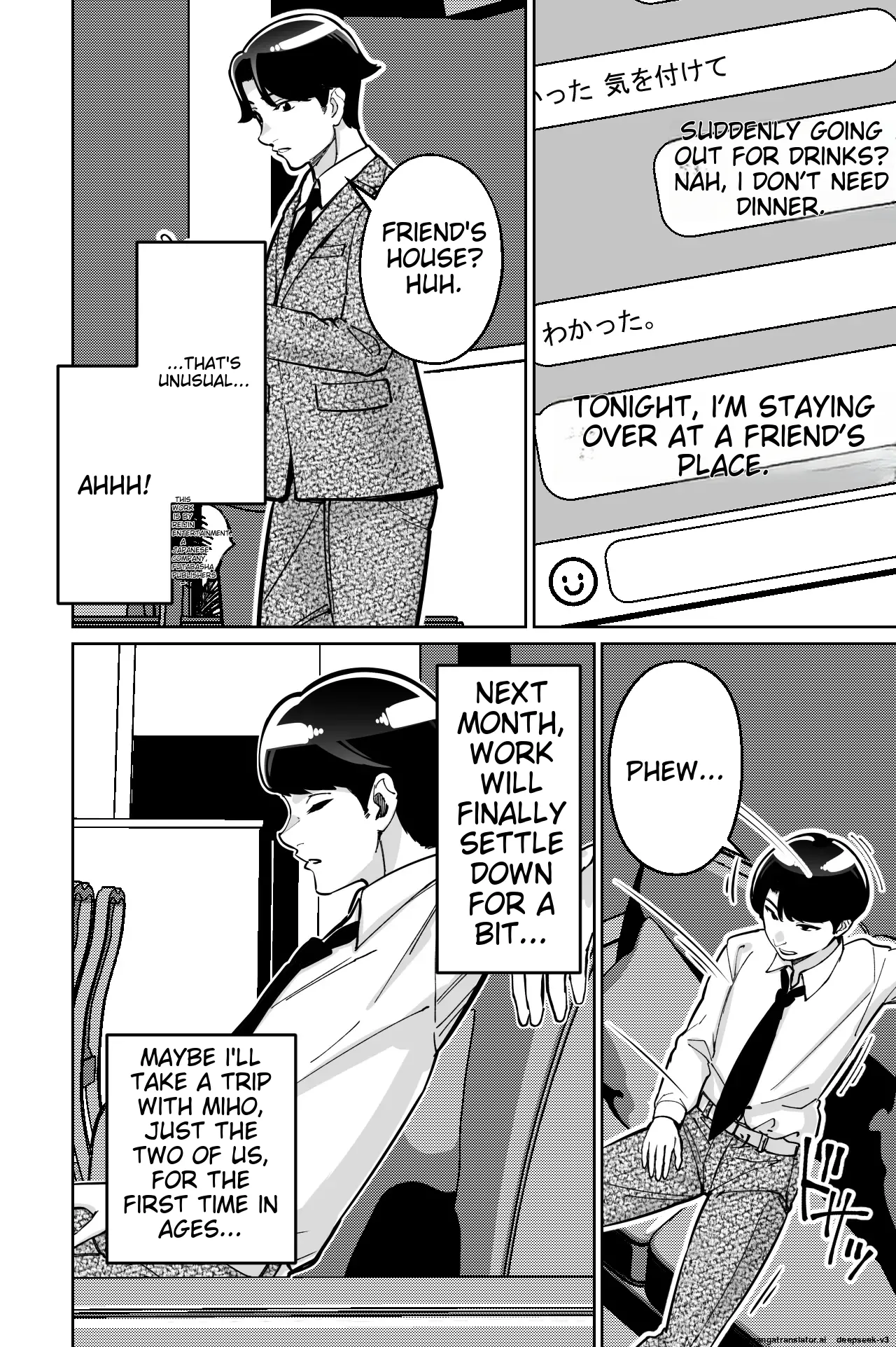 [Tokamosu]Saimin Pilates -Wakazuma, Online Lesson Koushi no Saiminjutsu ni Hamaru- | Hypnotic Pilates - A young wife gets hooked on the hypnosis of her online lesson instructor[English] Page 86