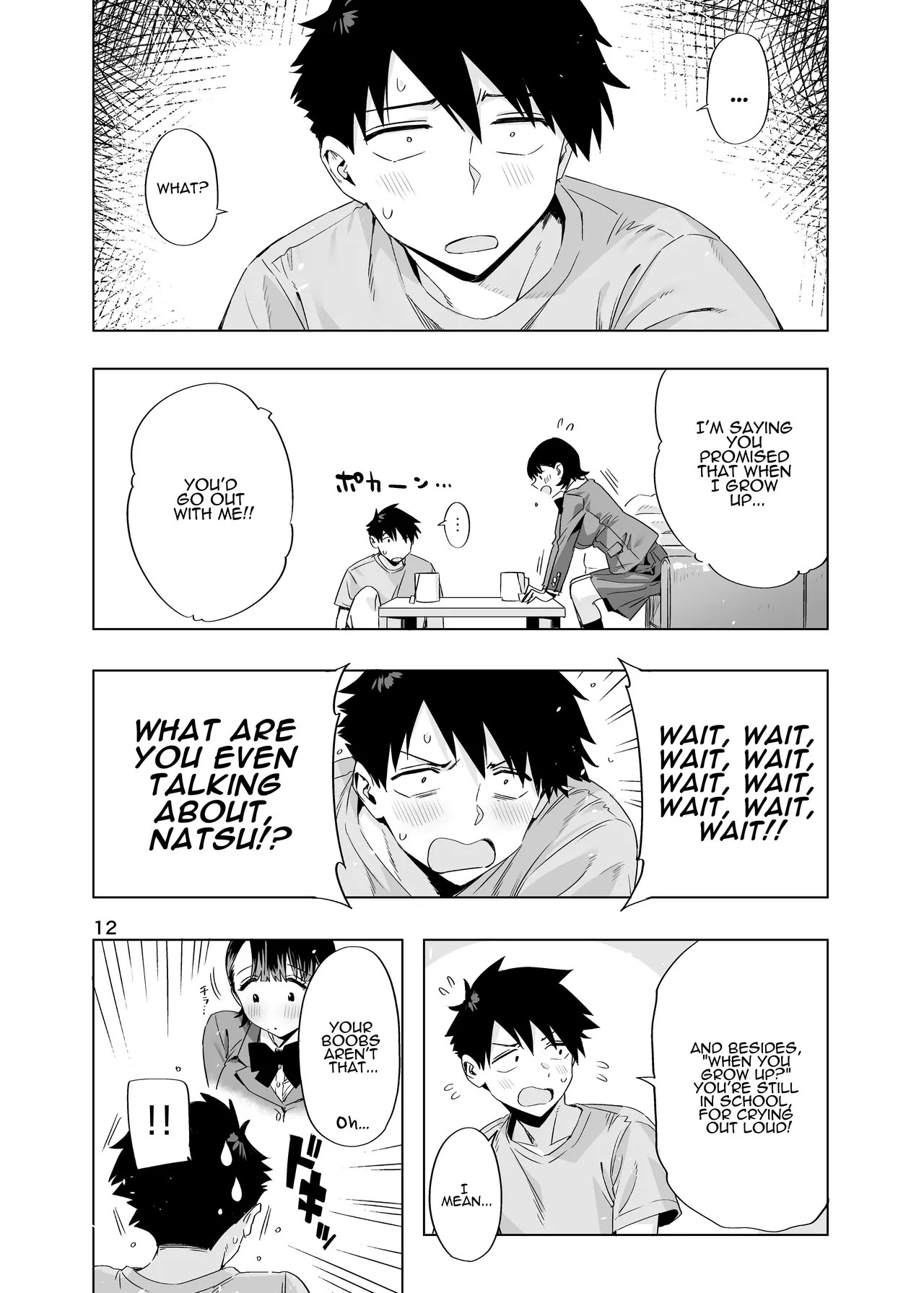[EDGE (ED)]Ed no Eroi Hon. 2024 | ED Erotic Book. 2024 "Nacchan"[English] [ADTL] [Digital] Page 11