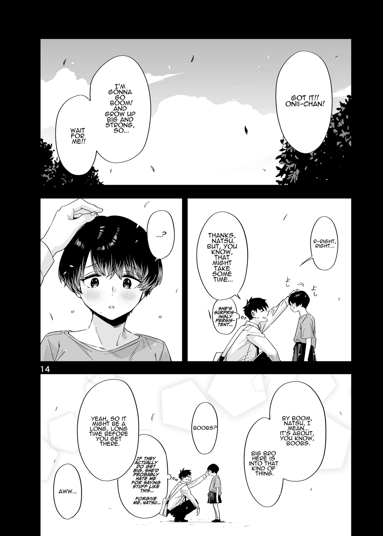 [EDGE (ED)]Ed no Eroi Hon. 2024 | ED Erotic Book. 2024 "Nacchan"[English] [ADTL] [Digital] Page 13