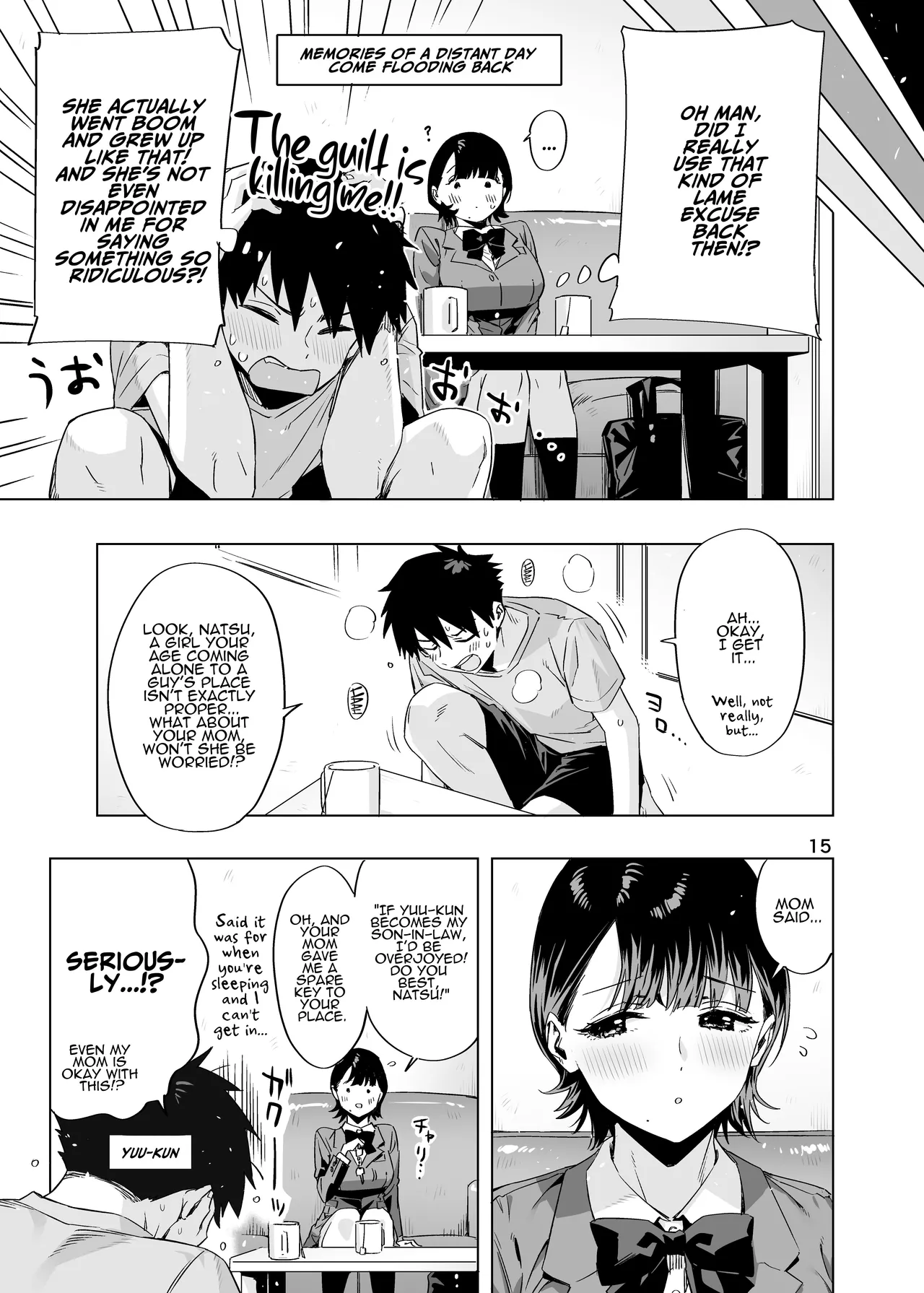 [EDGE (ED)]Ed no Eroi Hon. 2024 | ED Erotic Book. 2024 "Nacchan"[English] [ADTL] [Digital] Page 14