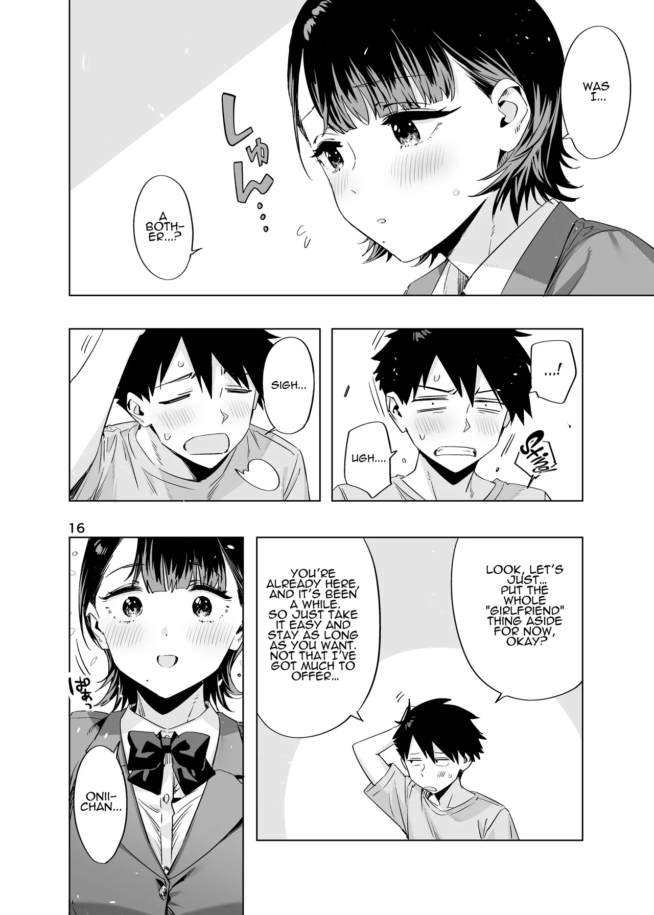 [EDGE (ED)]Ed no Eroi Hon. 2024 | ED Erotic Book. 2024 "Nacchan"[English] [ADTL] [Digital] Page 15