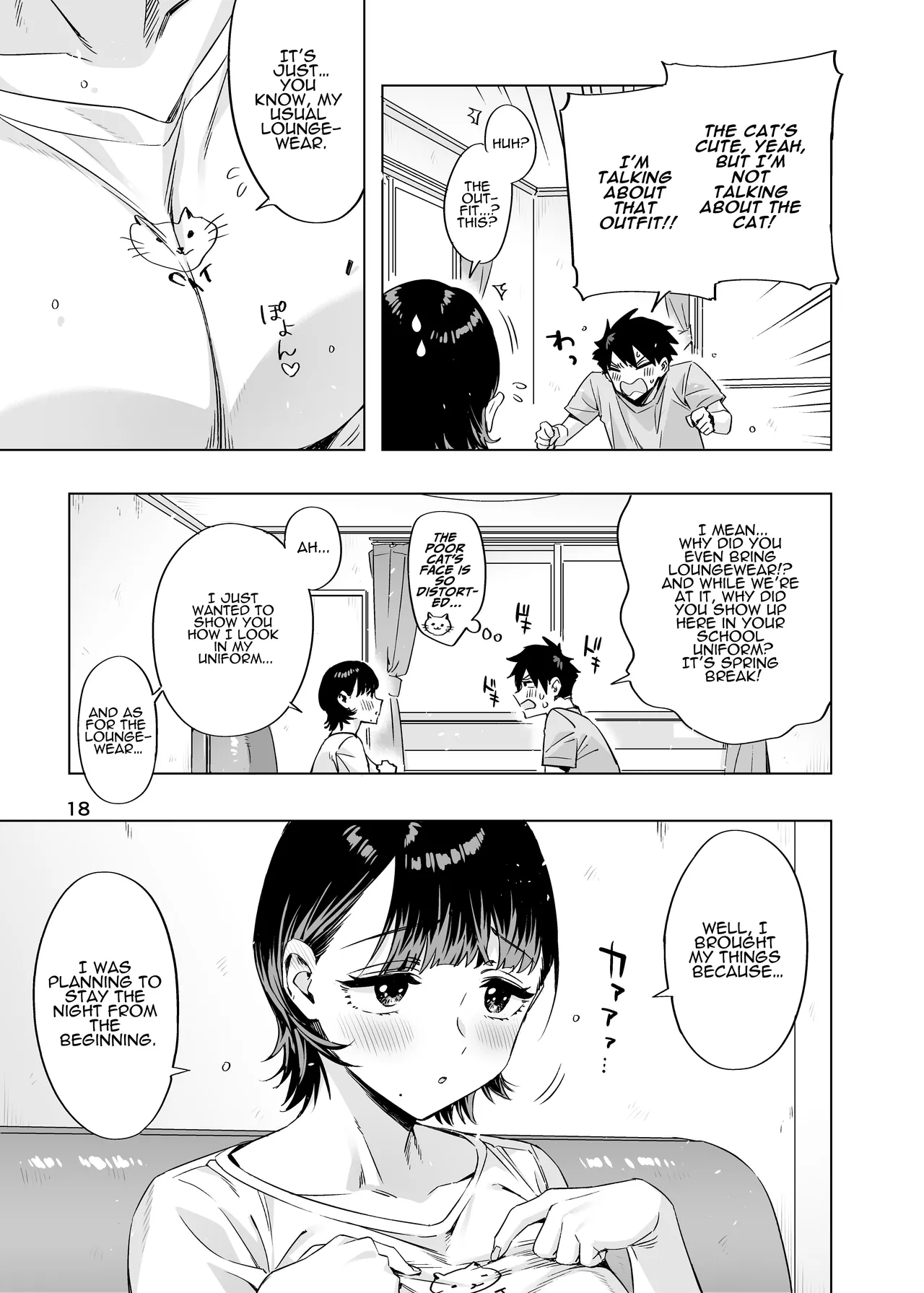 [EDGE (ED)]Ed no Eroi Hon. 2024 | ED Erotic Book. 2024 "Nacchan"[English] [ADTL] [Digital] Page 17
