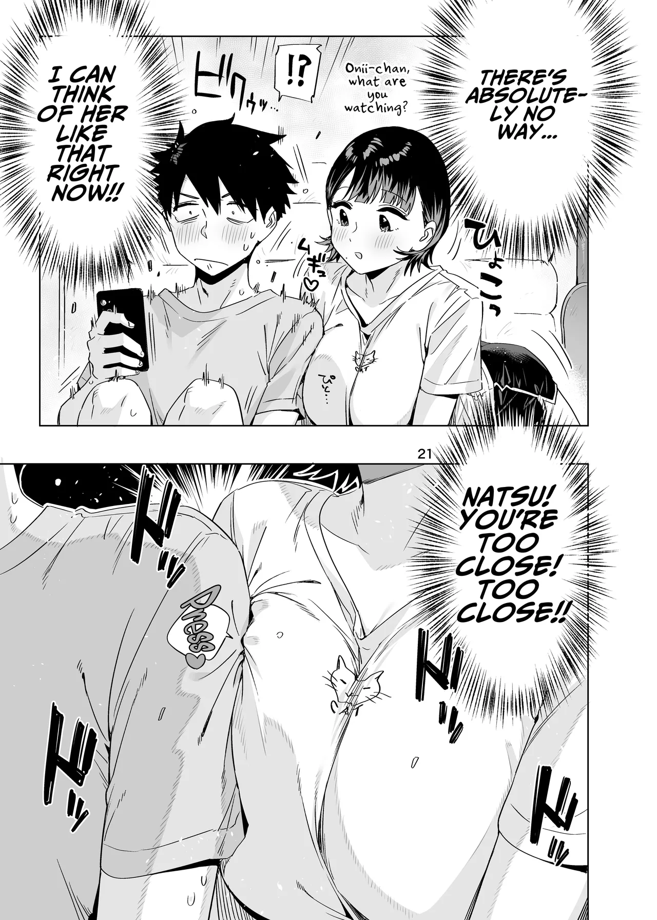 [EDGE (ED)]Ed no Eroi Hon. 2024 | ED Erotic Book. 2024 "Nacchan"[English] [ADTL] [Digital] Page 20
