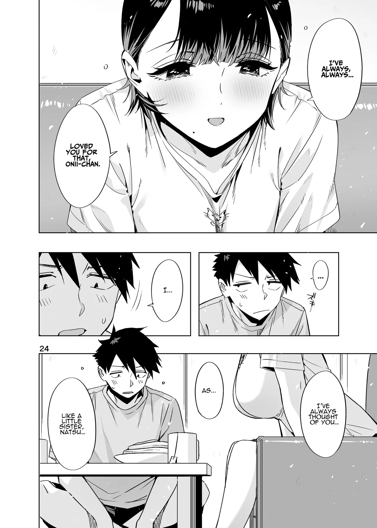 [EDGE (ED)]Ed no Eroi Hon. 2024 | ED Erotic Book. 2024 "Nacchan"[English] [ADTL] [Digital] Page 23