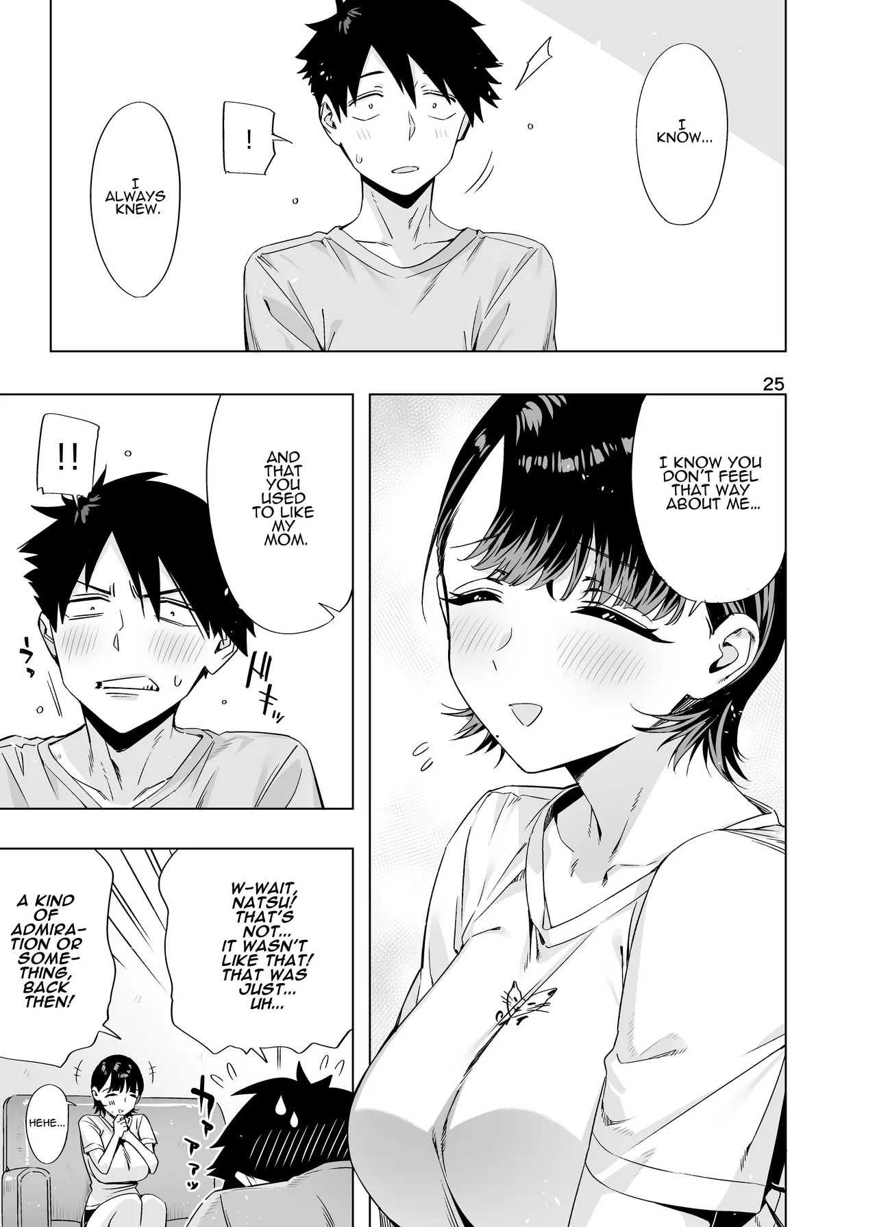[EDGE (ED)]Ed no Eroi Hon. 2024 | ED Erotic Book. 2024 "Nacchan"[English] [ADTL] [Digital] Page 24