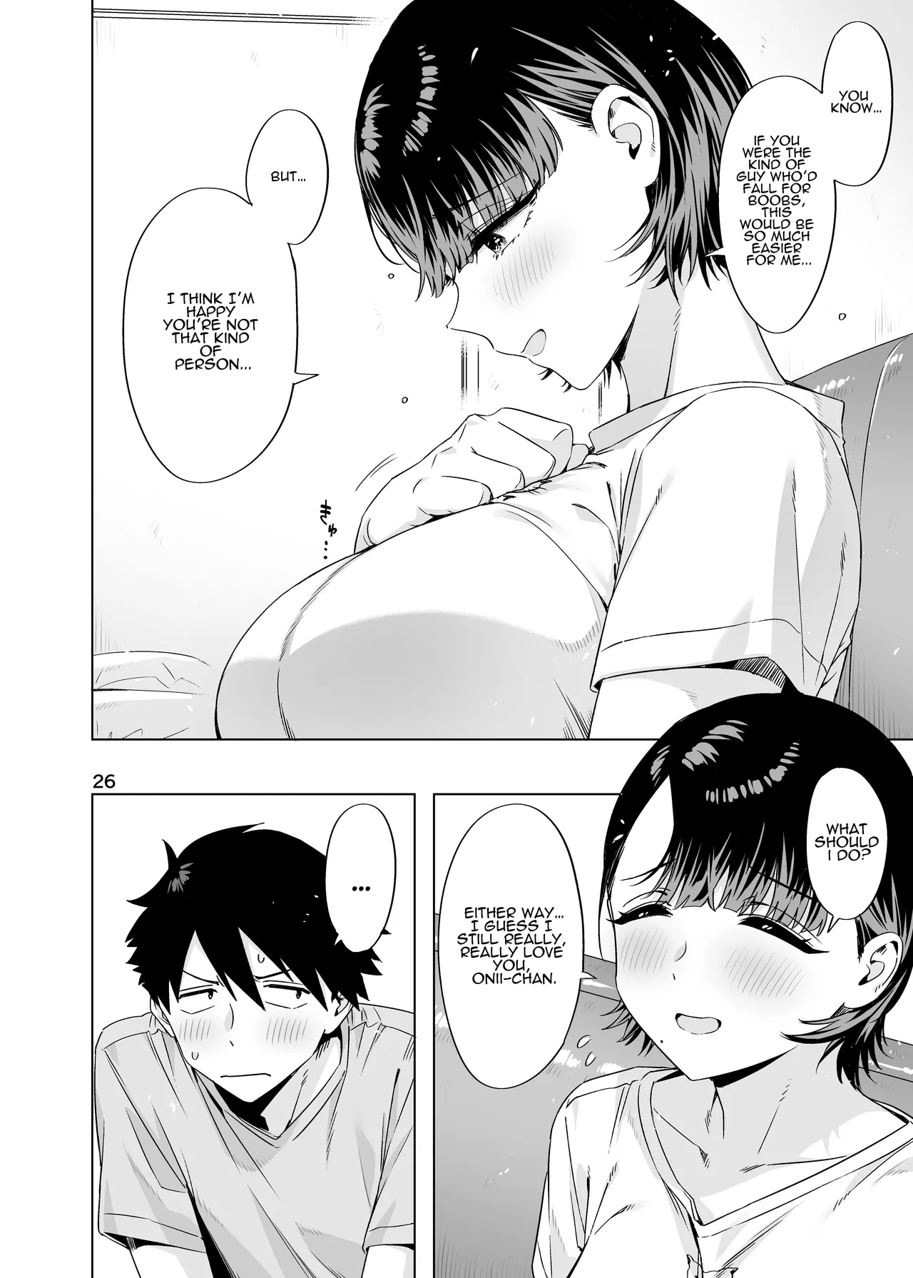 [EDGE (ED)]Ed no Eroi Hon. 2024 | ED Erotic Book. 2024 "Nacchan"[English] [ADTL] [Digital] Page 25