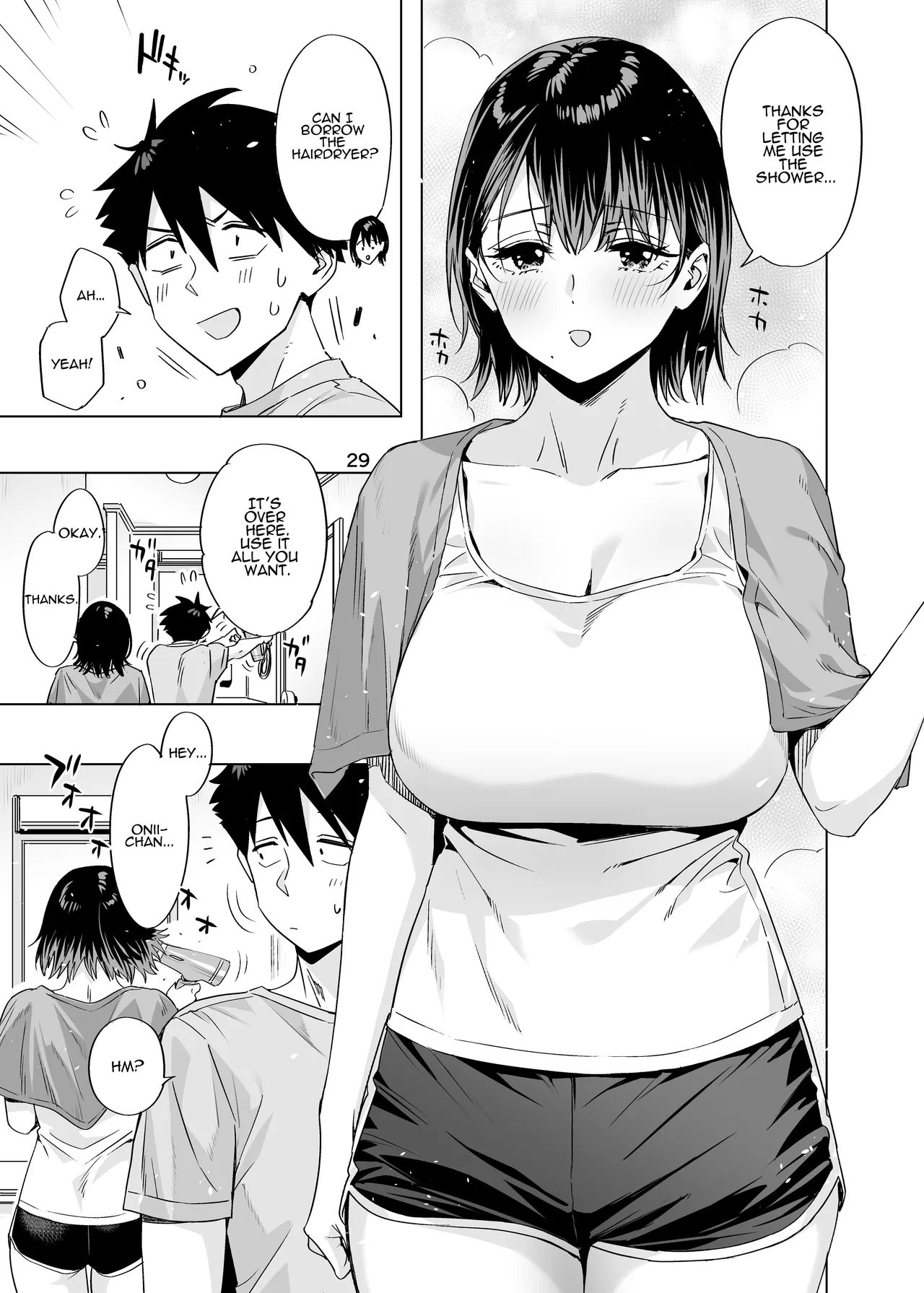 [EDGE (ED)]Ed no Eroi Hon. 2024 | ED Erotic Book. 2024 "Nacchan"[English] [ADTL] [Digital] Page 28