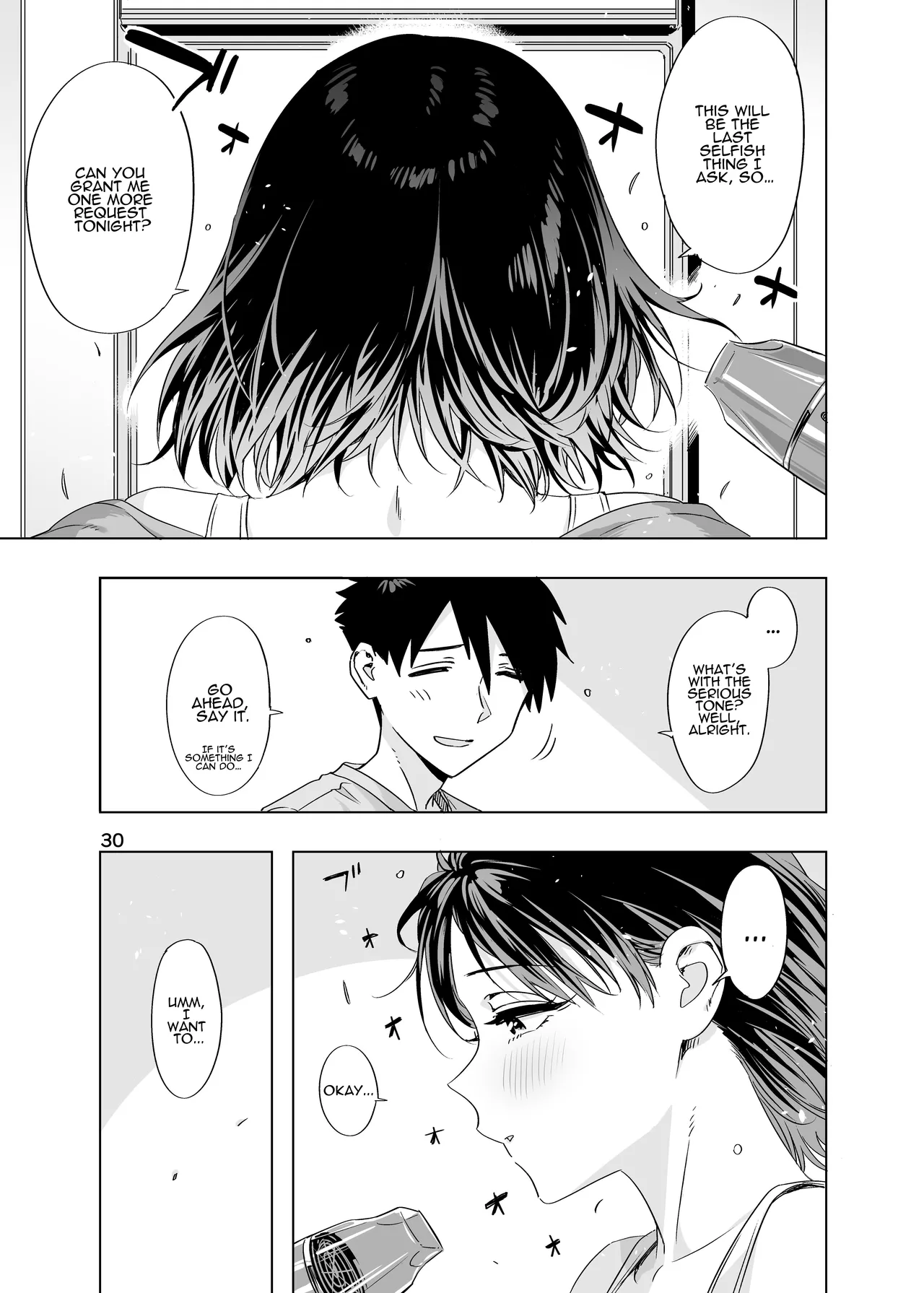 [EDGE (ED)]Ed no Eroi Hon. 2024 | ED Erotic Book. 2024 "Nacchan"[English] [ADTL] [Digital] Page 29